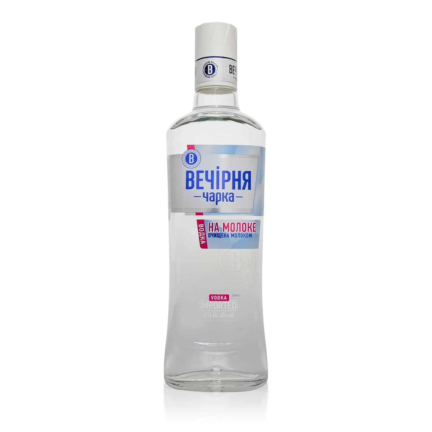 Degvīns Vechirnja Charka Moloko 40% 0,5l