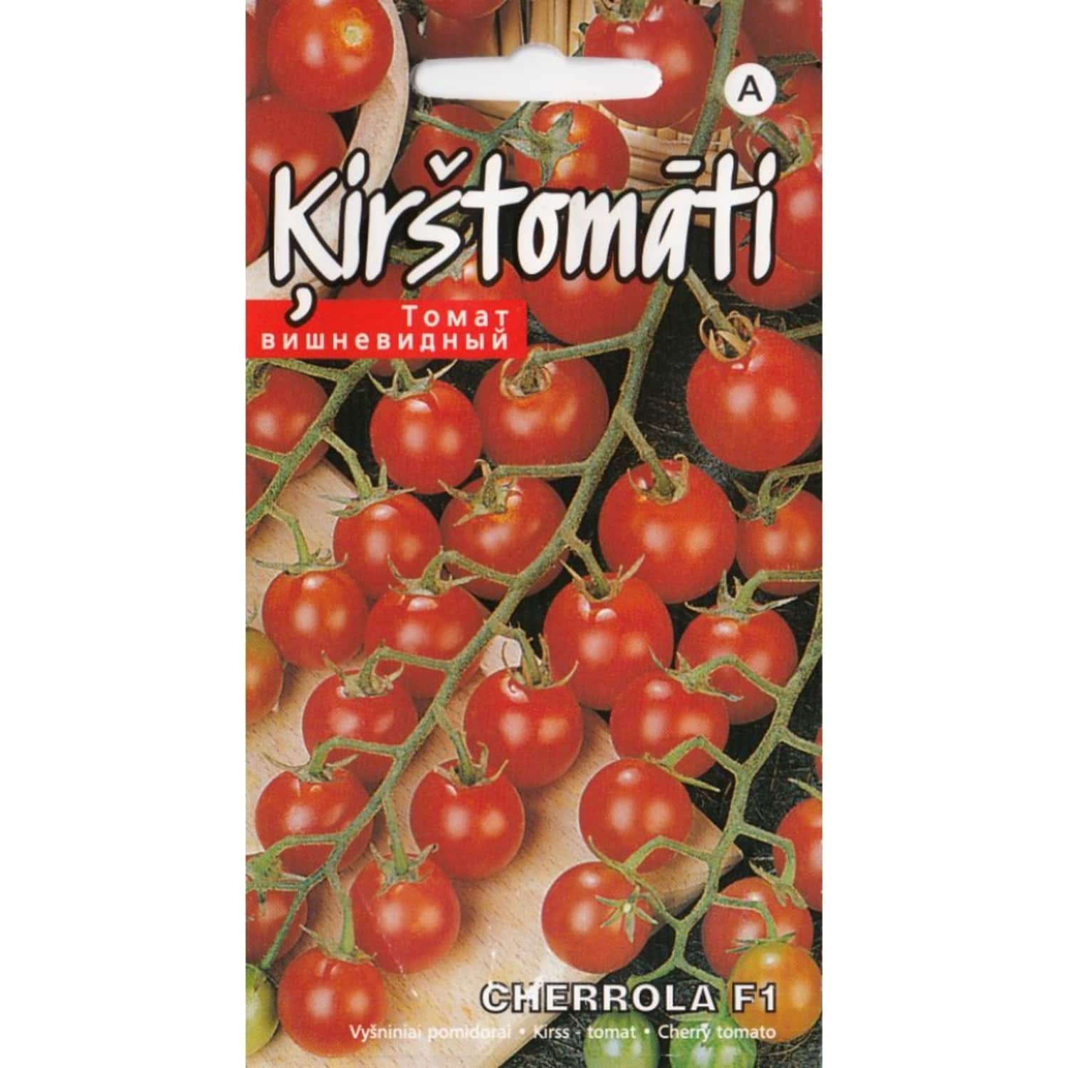 Tomāti Cherrola F1 Kurzemes Sēklas