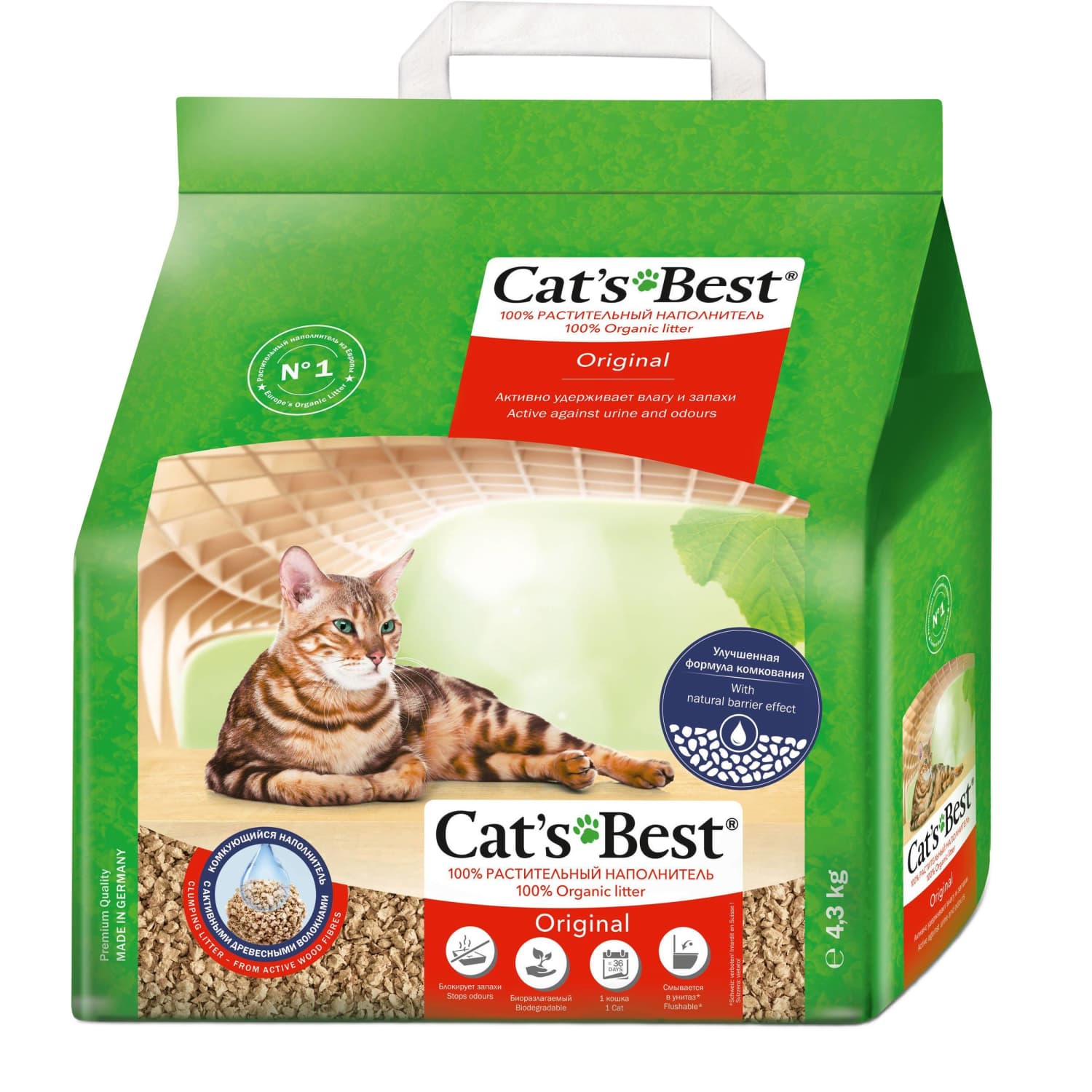 Kačių kraikas CATS BEST ORIGINAL, 10 l