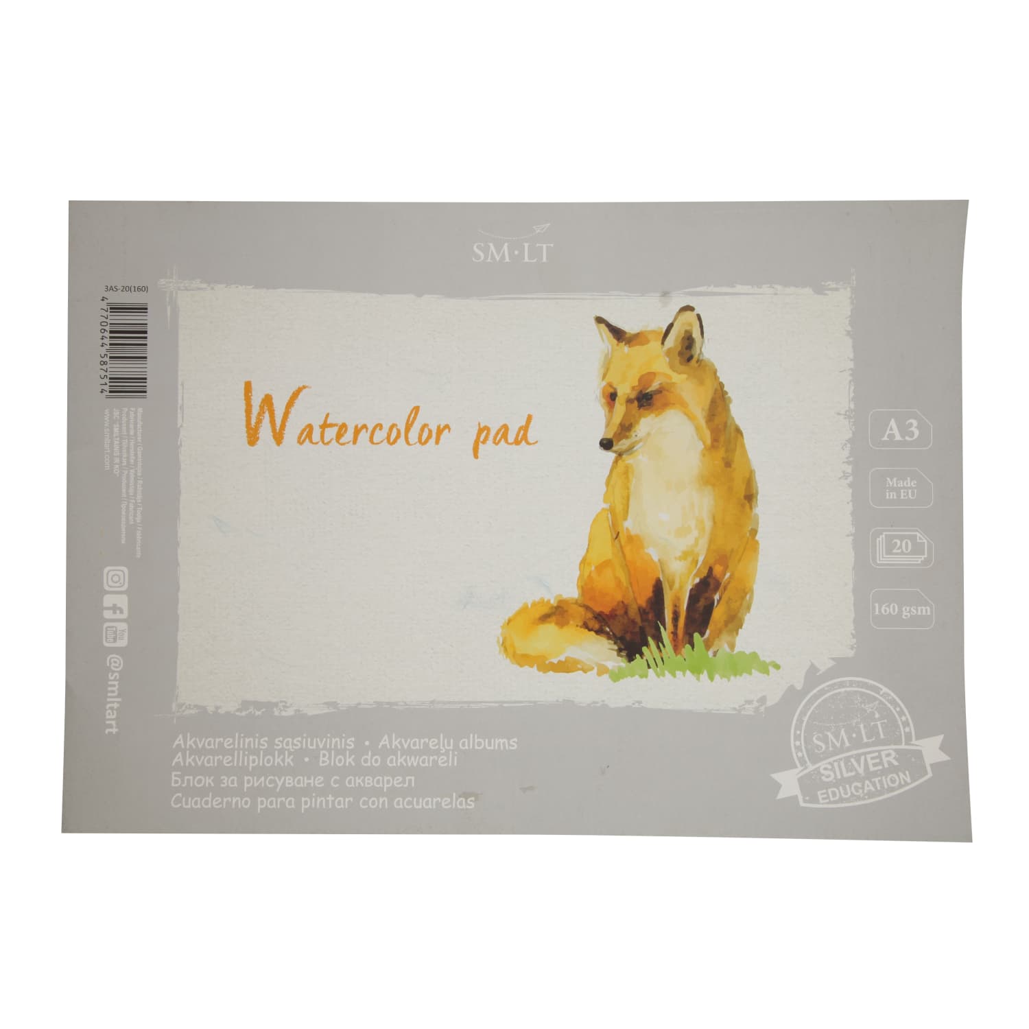 Akvareļu albums A3 20 lapas 160 gsm