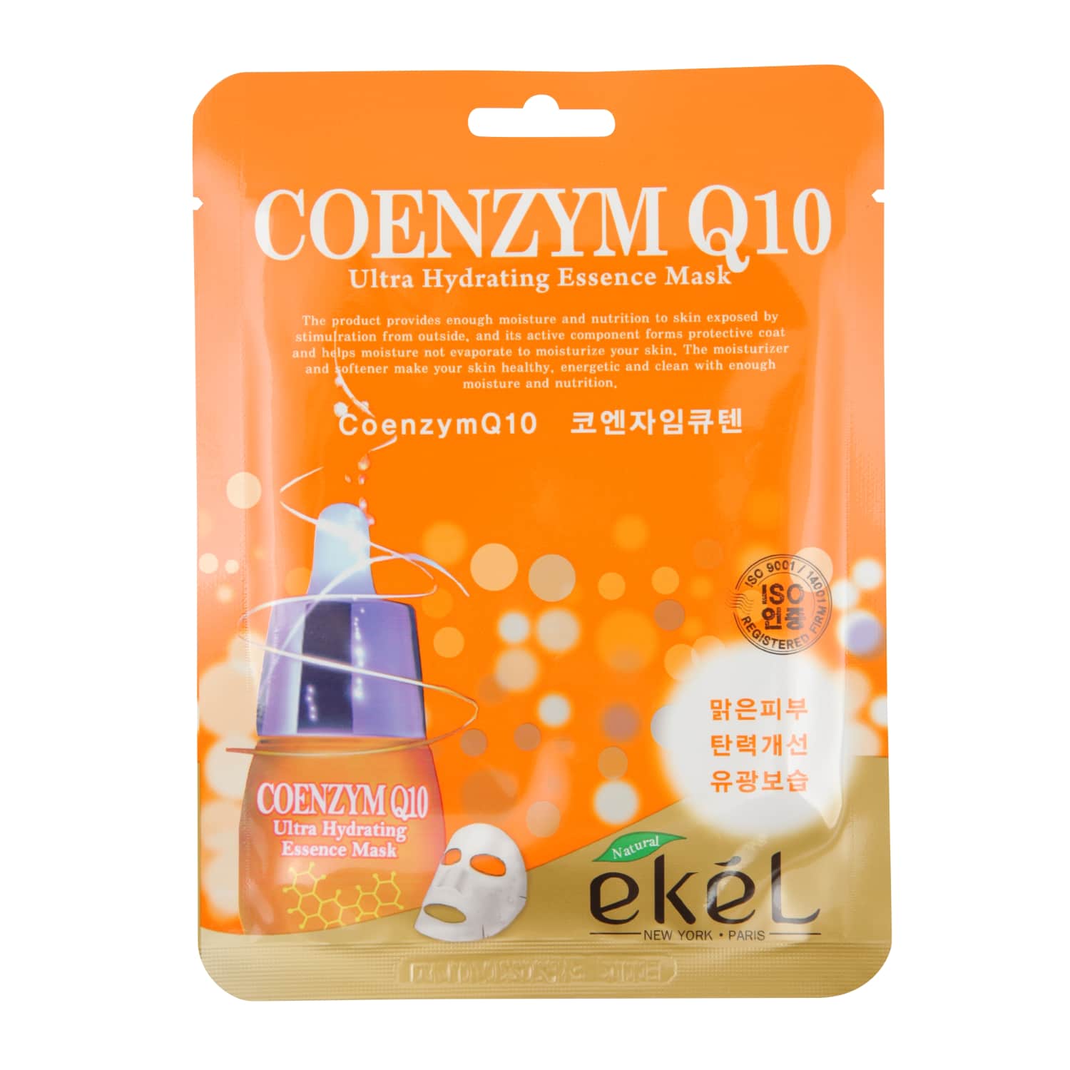 Näomask Ekel riidest Koensüümiga Q10