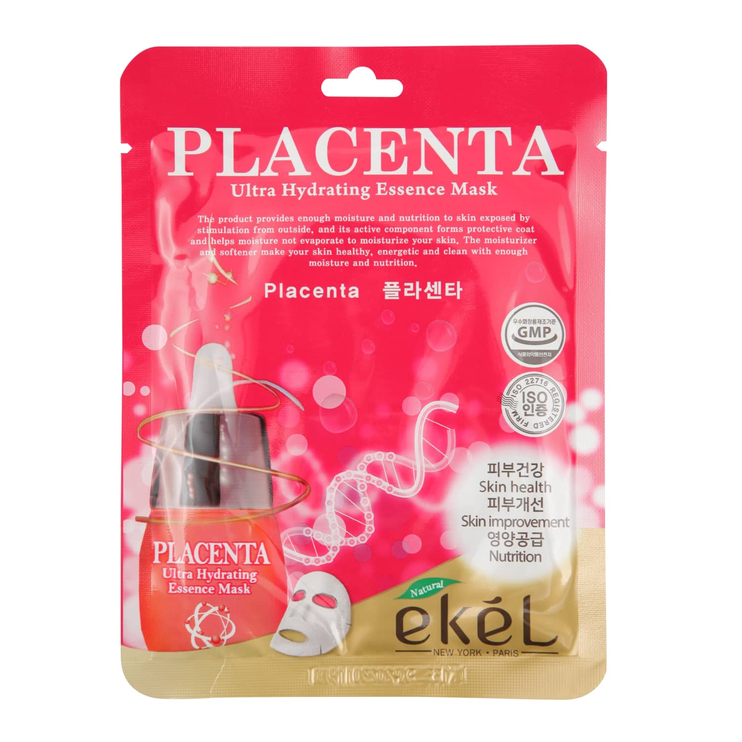 Näomask Ekel noorendav riidest