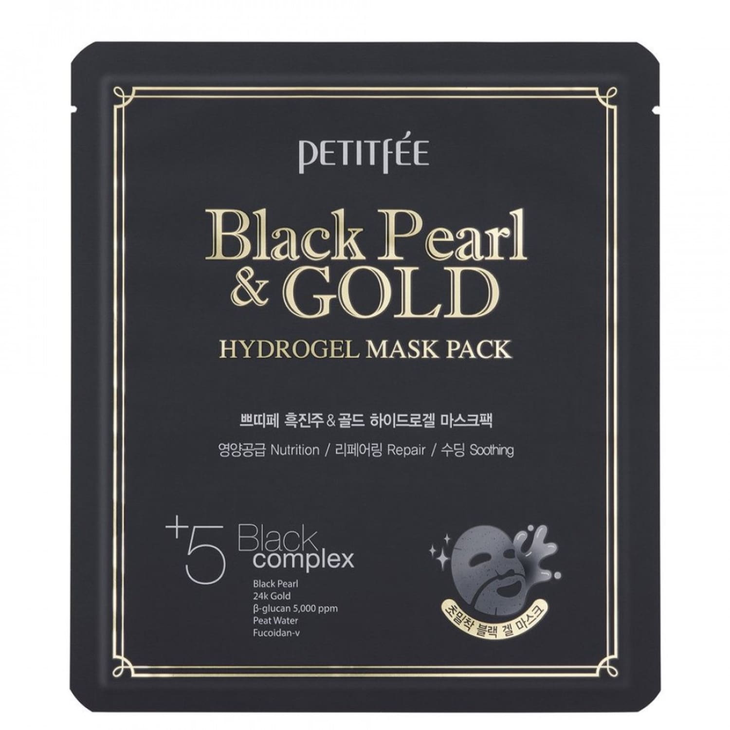 Petitfee Black Pearl & Gold Hydrogel Mask