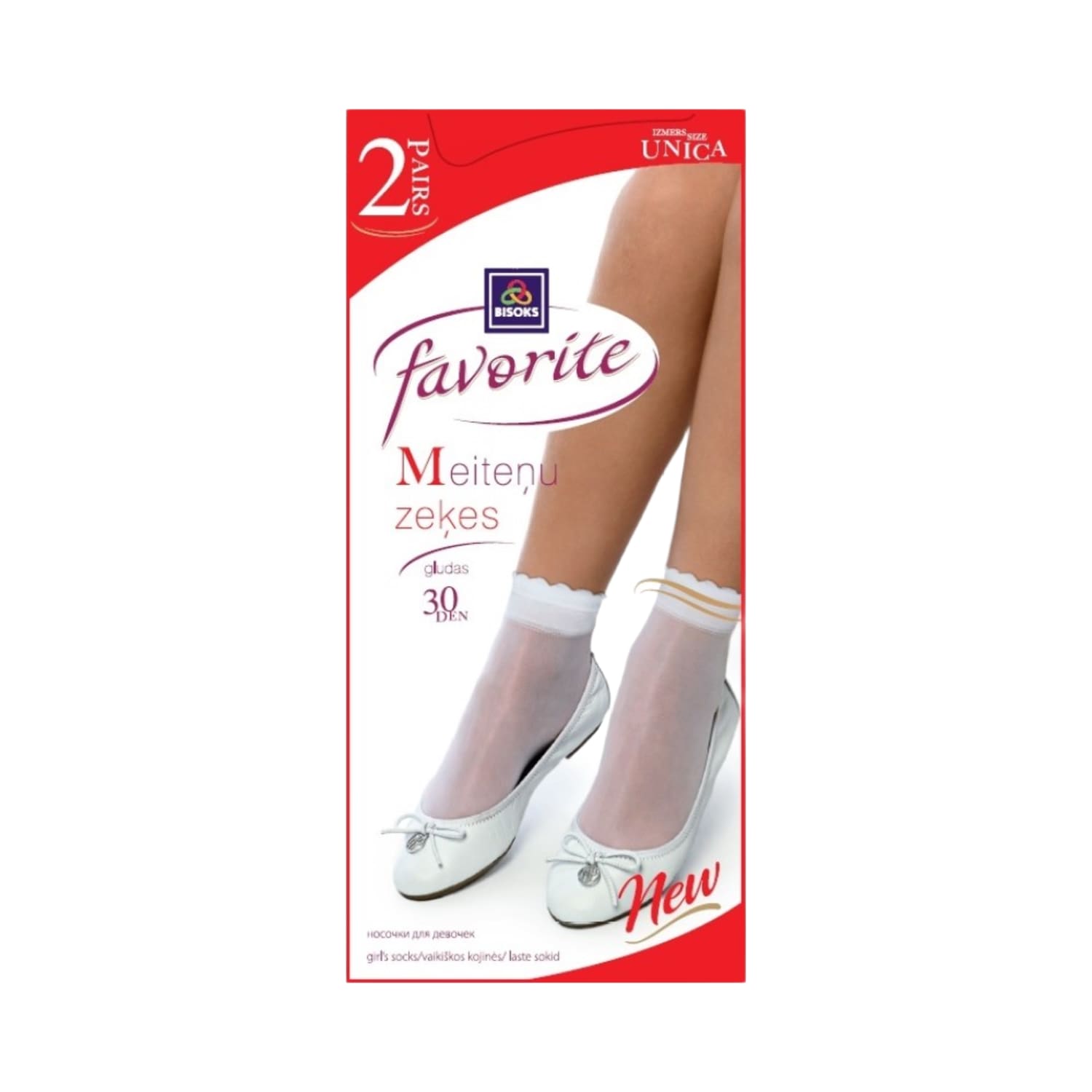 Meiteņu zeķes Favorite 2 pāri 30d 51122