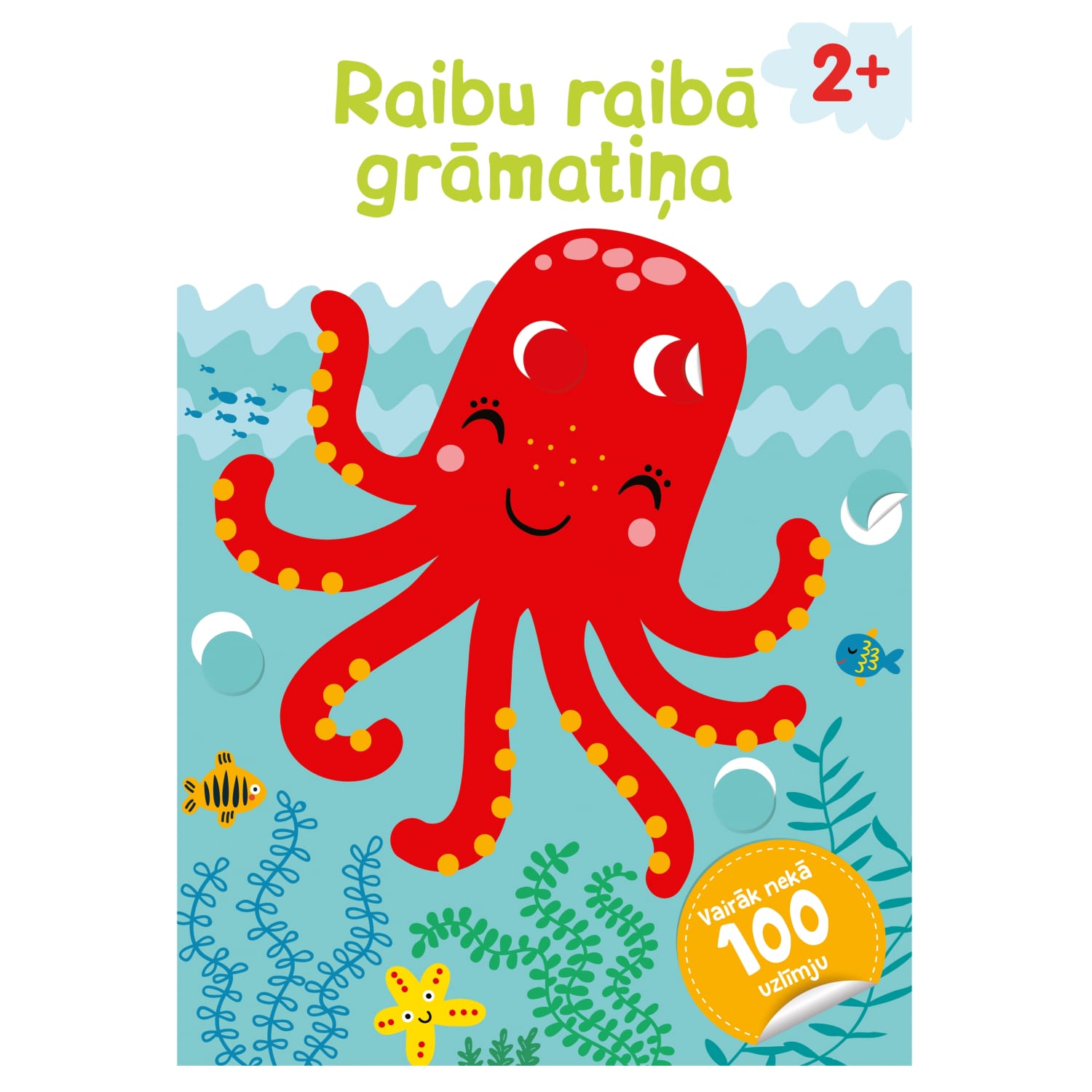 Raibu raibā grāmatiņa. Astoņkājis