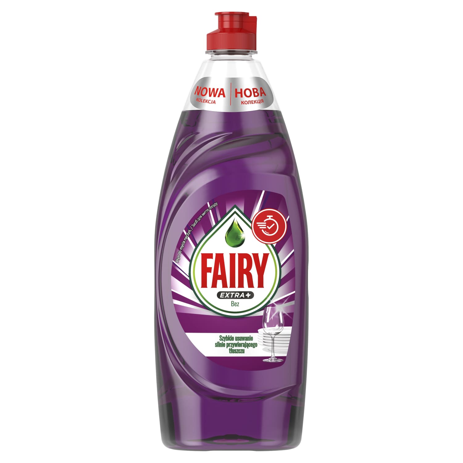 Trauk.mazg. FAIRY SC Lilac 650ml