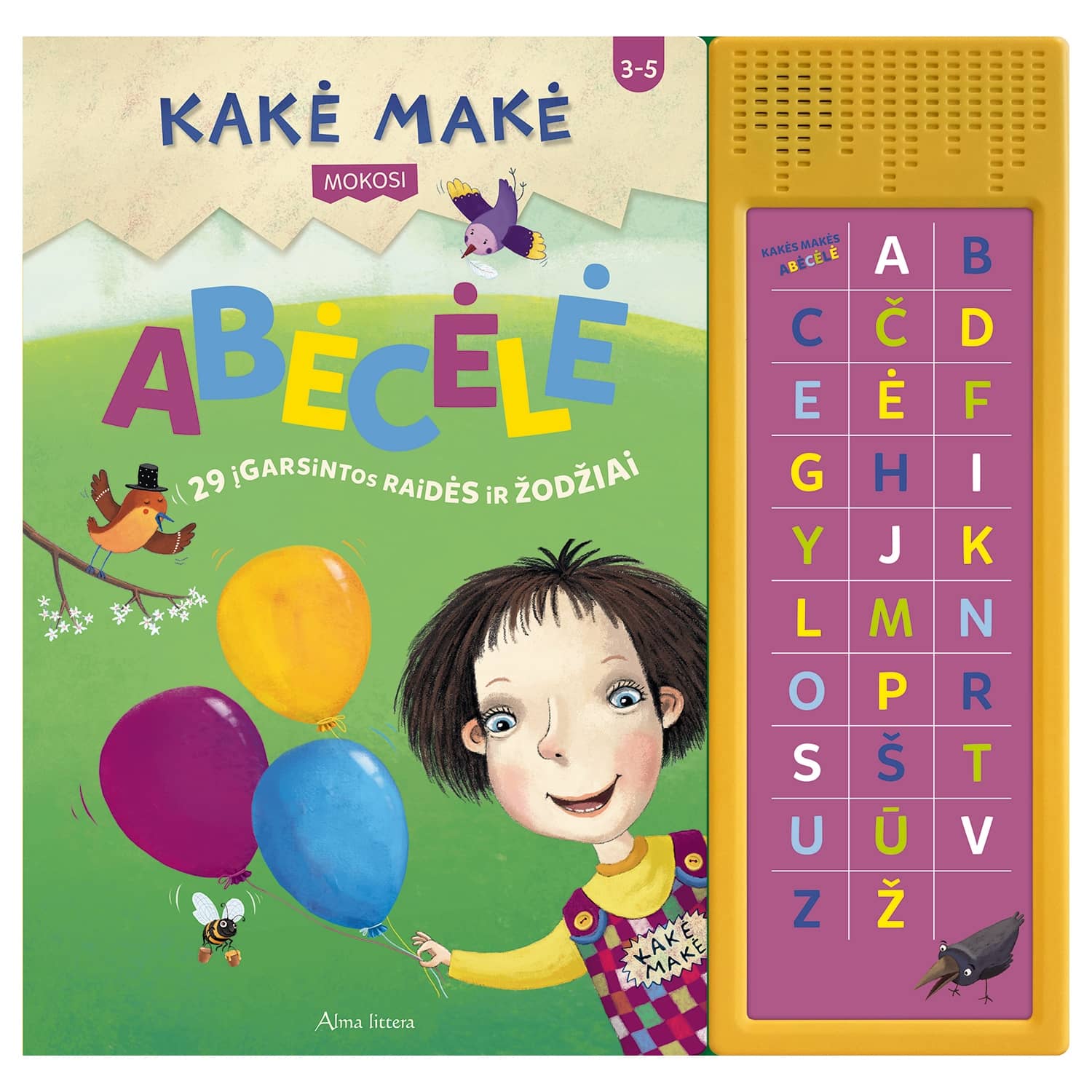 Knyga KAKĖ MAKĖ. ABĖCĖLĖ