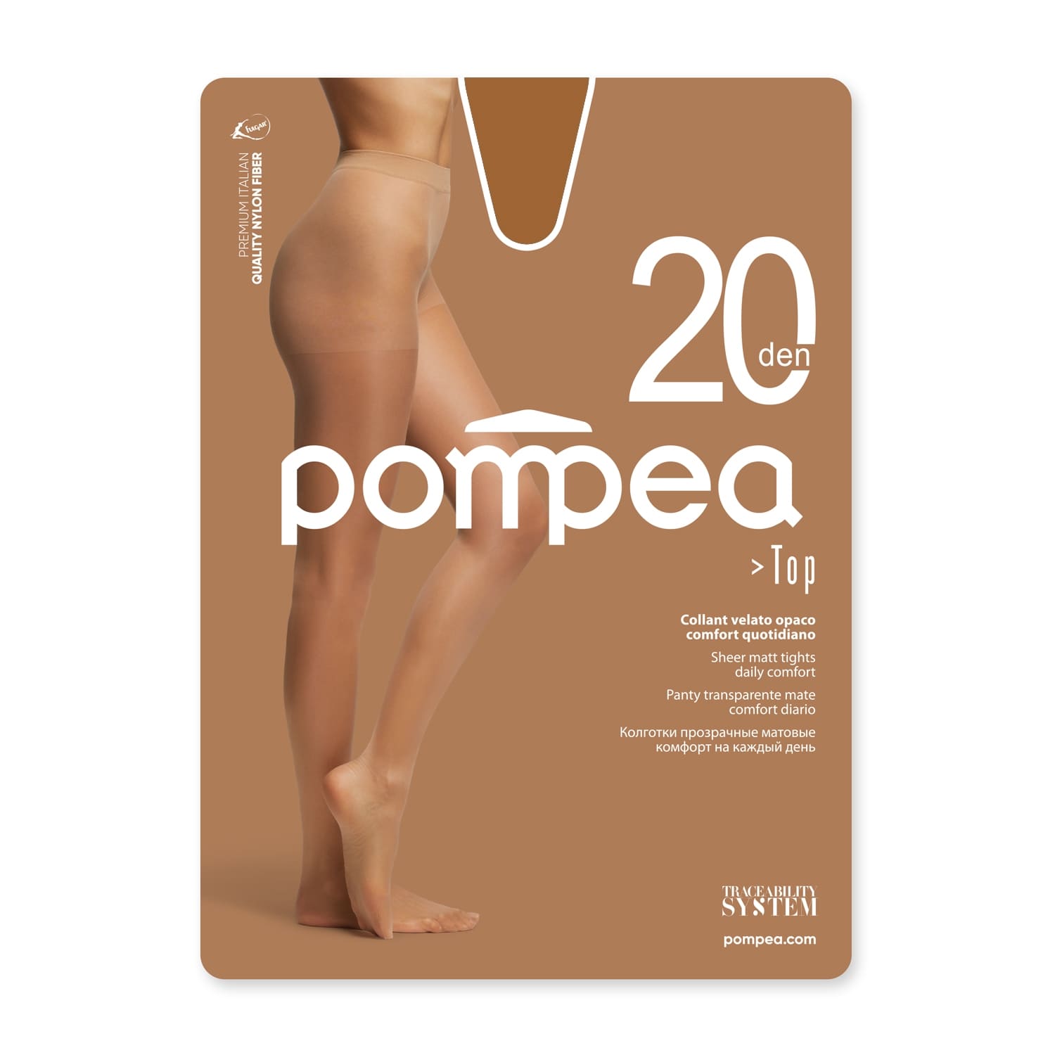 Naiste sukkpüksid Pompea Top 20 ambrat 4