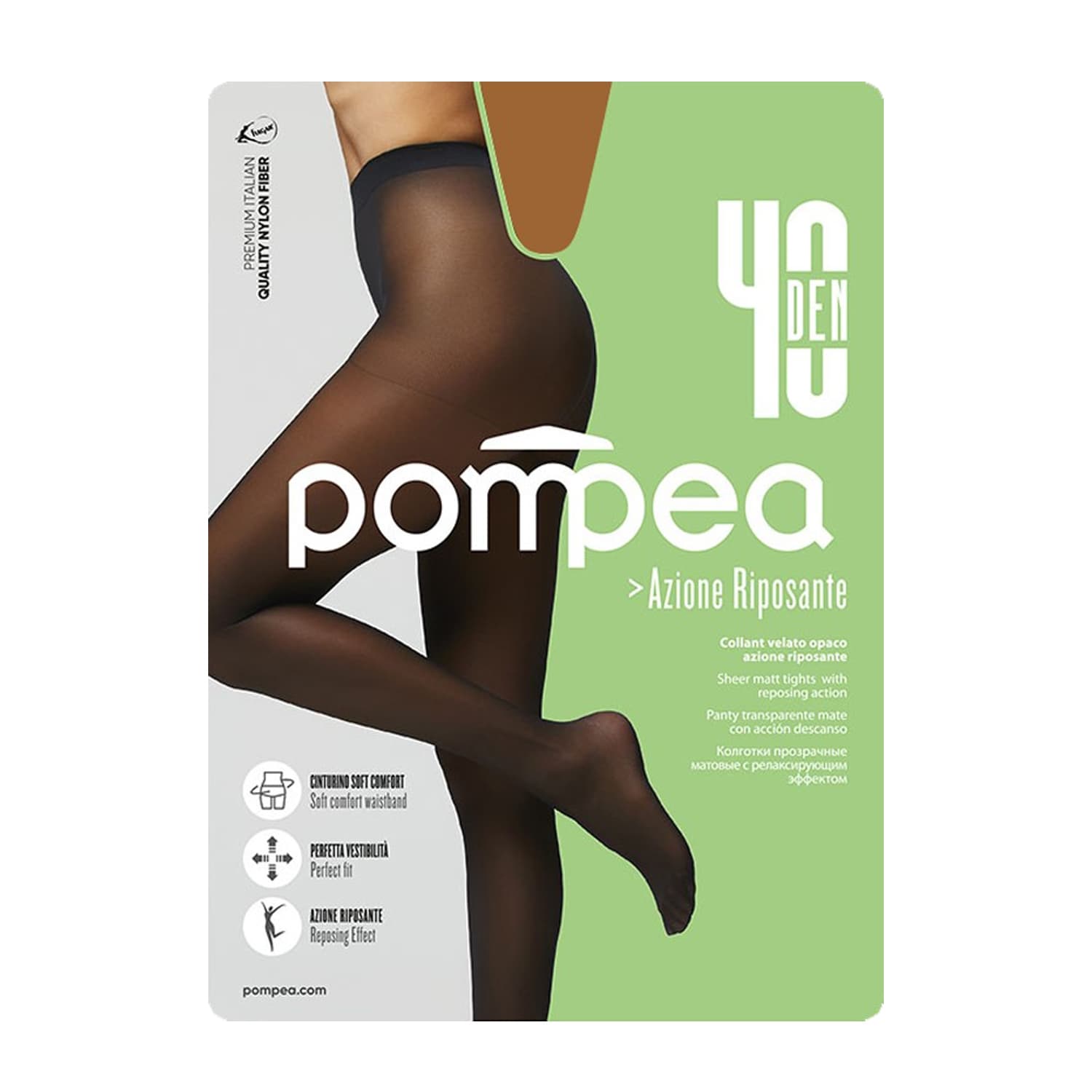 N.sukkpüksid Pompea Riposante 40 ambra 3