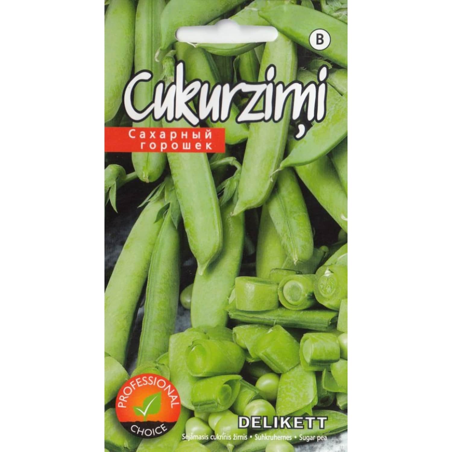 Zirņi Delikett Kurzemes Sēklas
