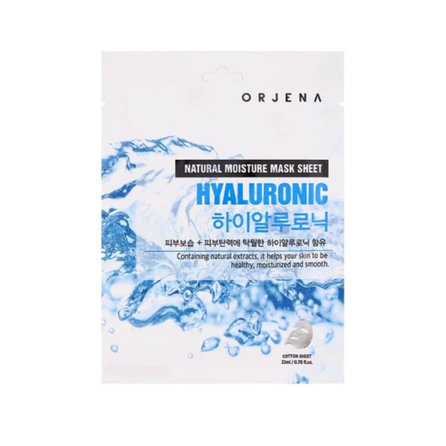 Vienr. sejas maska Orjena hialuronskābe 23ml