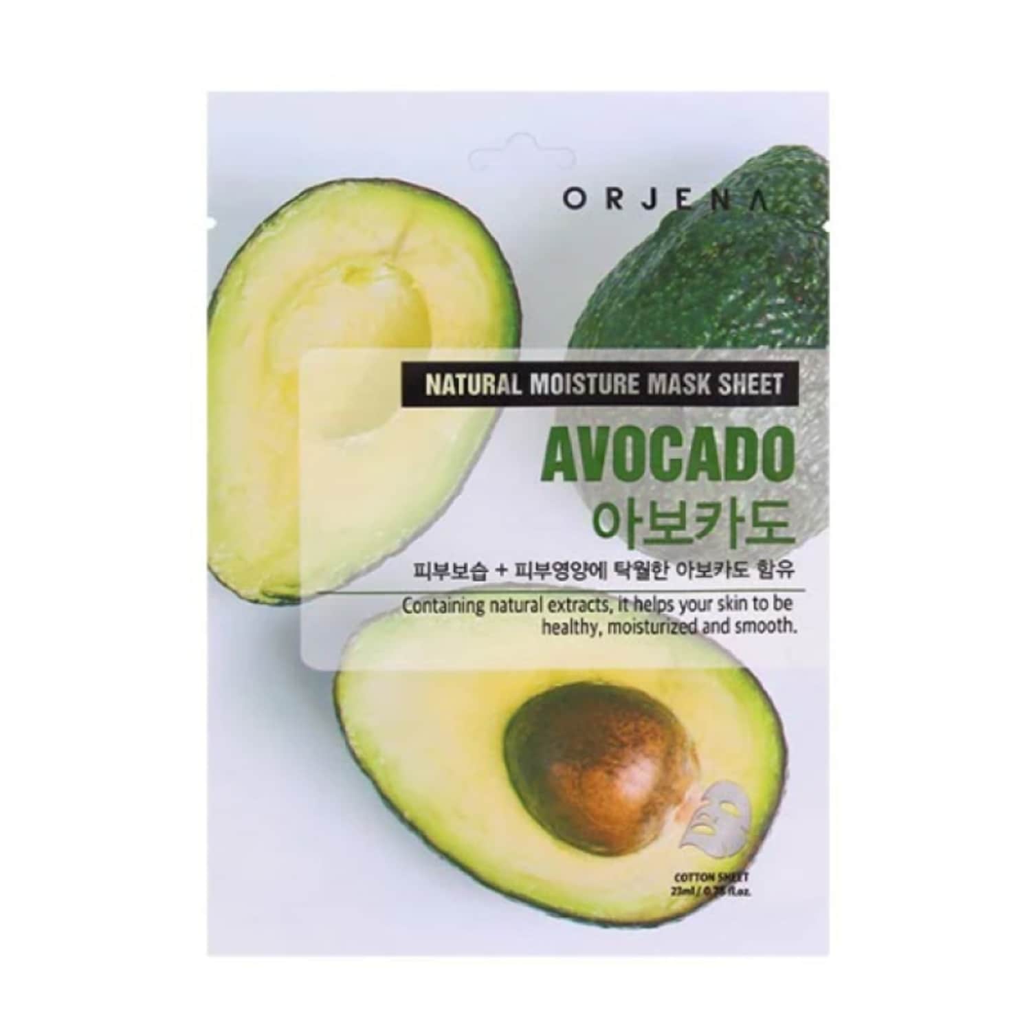 Kangasmask Orjena niisutav Avocado 23ml