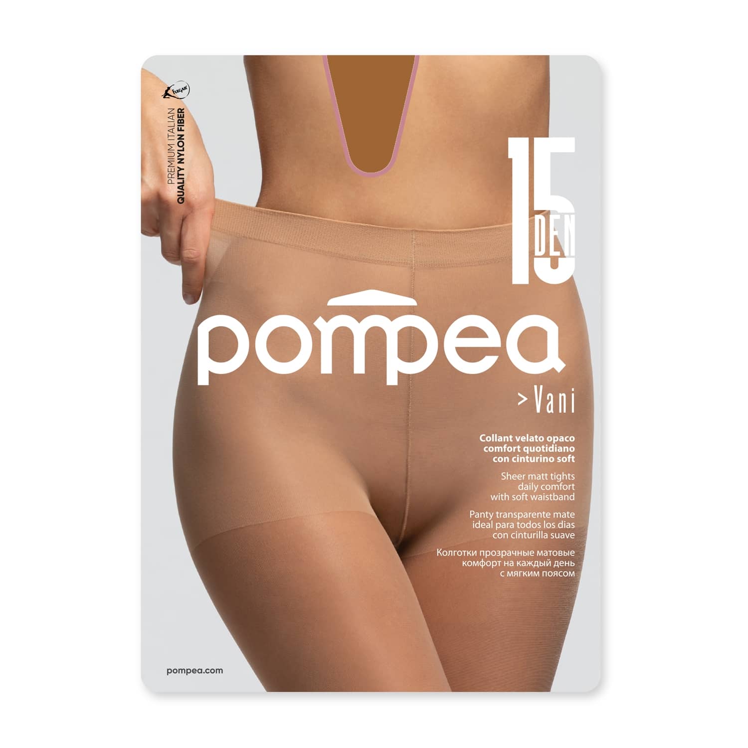 N. sukkpüksid Pompea Vani 15 ambrato 1/2