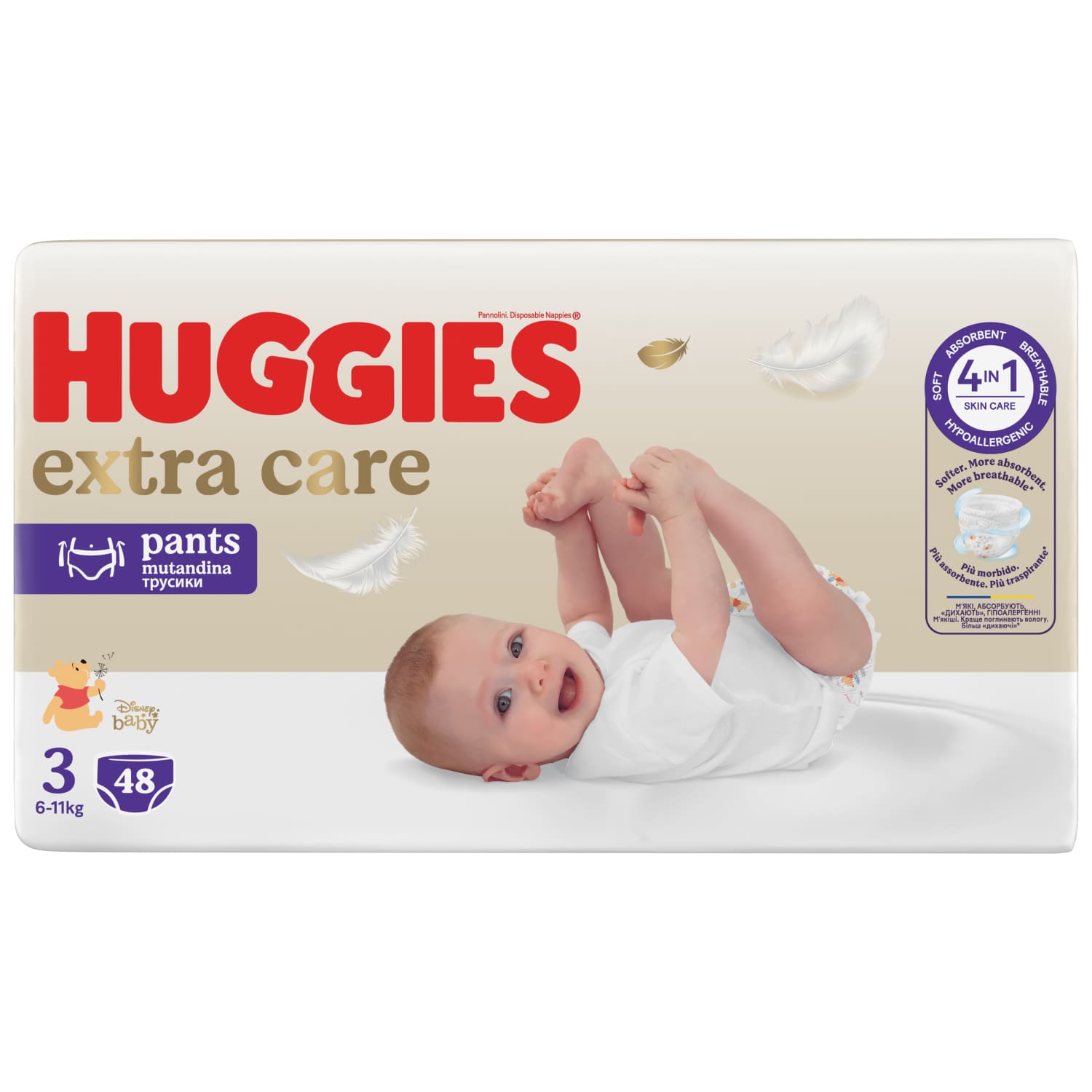Püksmähkmed Huggies Extra Care 3 6-11kg 48tk