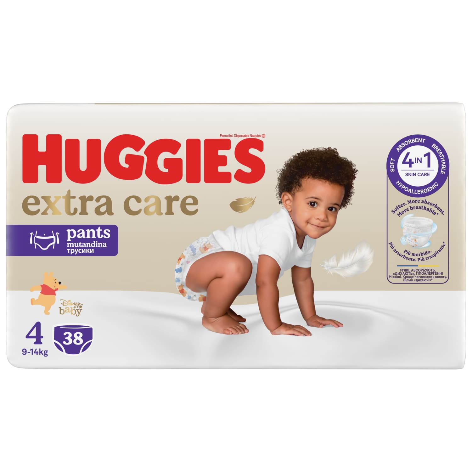 Biksītes Huggies Extra Care S4 9-14kg 38gab