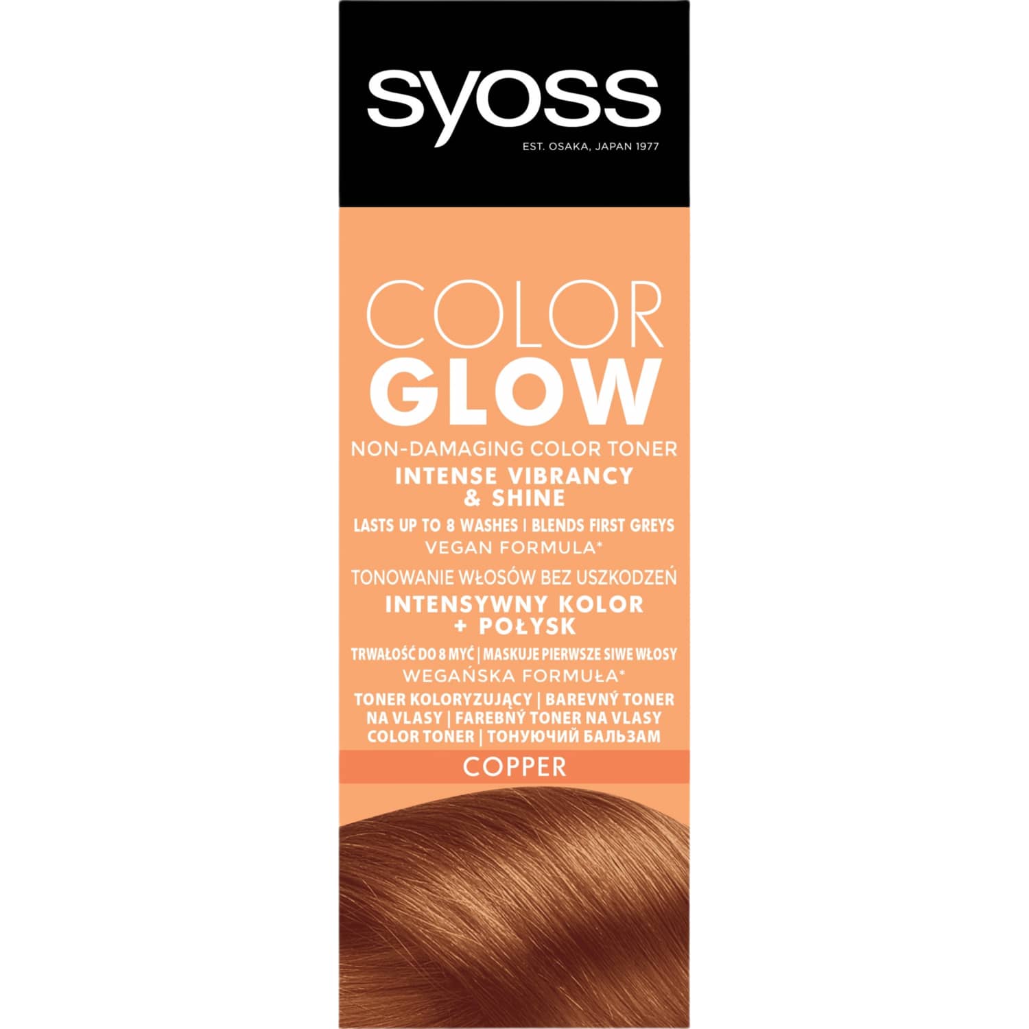 Juuksevärv Syoss Color Glow Copper 100ml