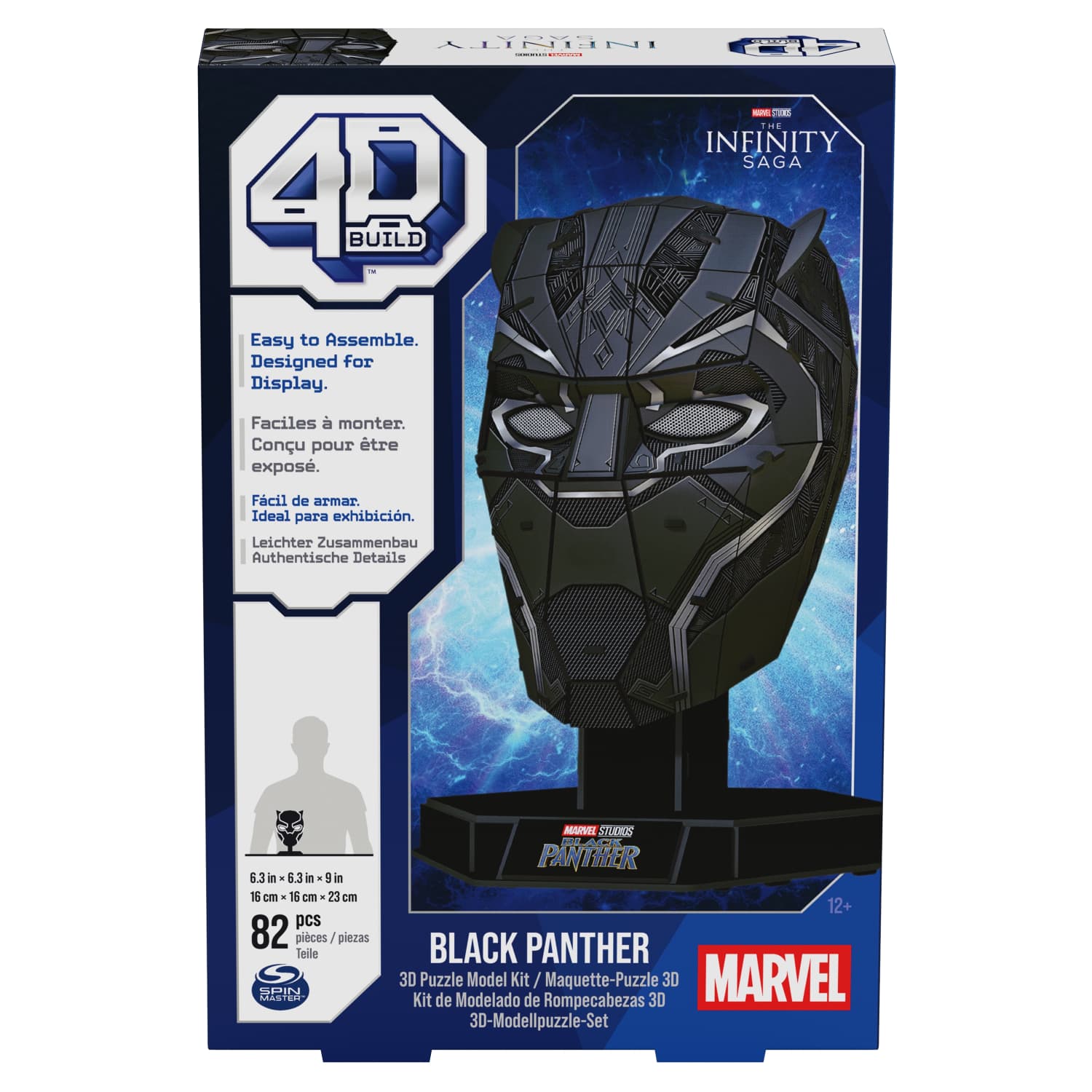 Dėlionė 4D PUZZLE MARVEL 6069827