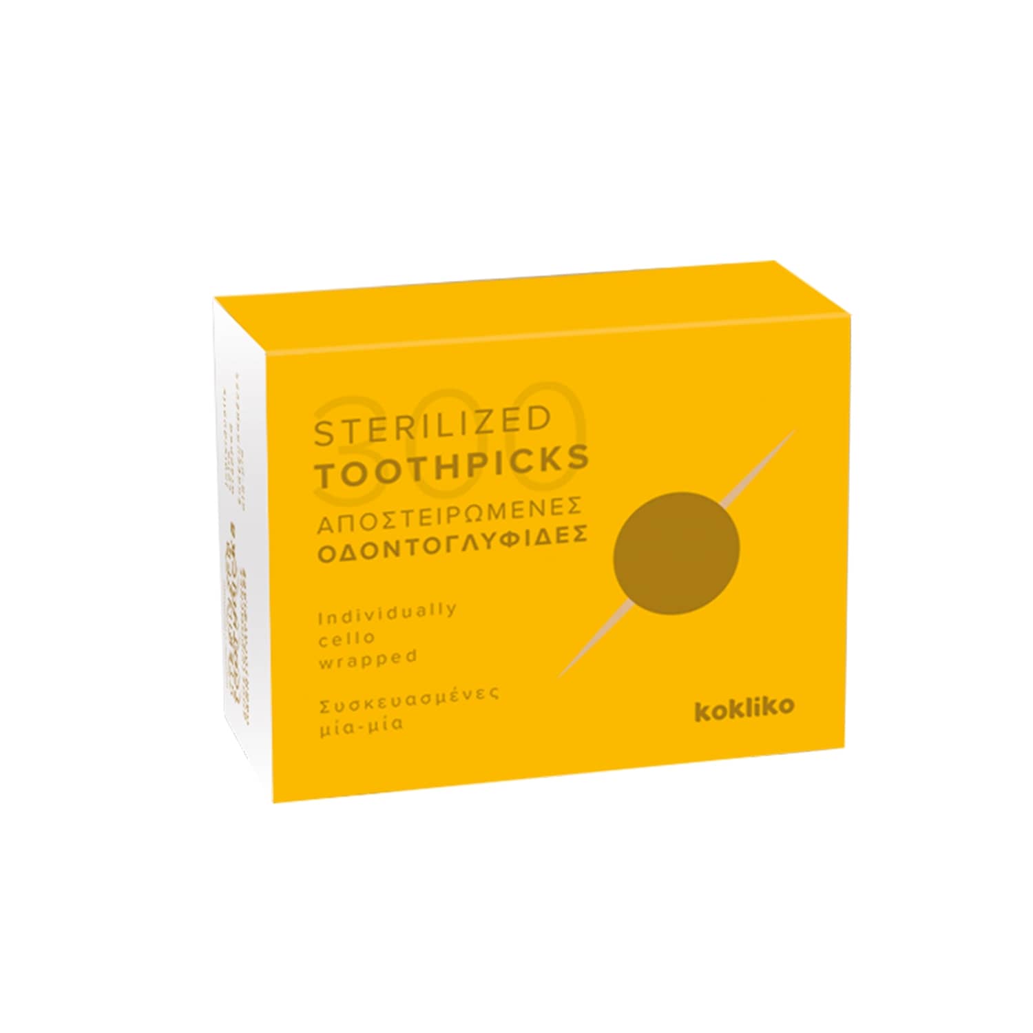 Hambatikud steriliseeritud 300tk