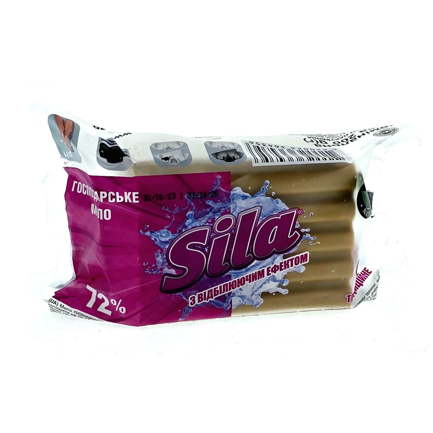 Ūk. muilas SILA 72% su bal. efek., 200g