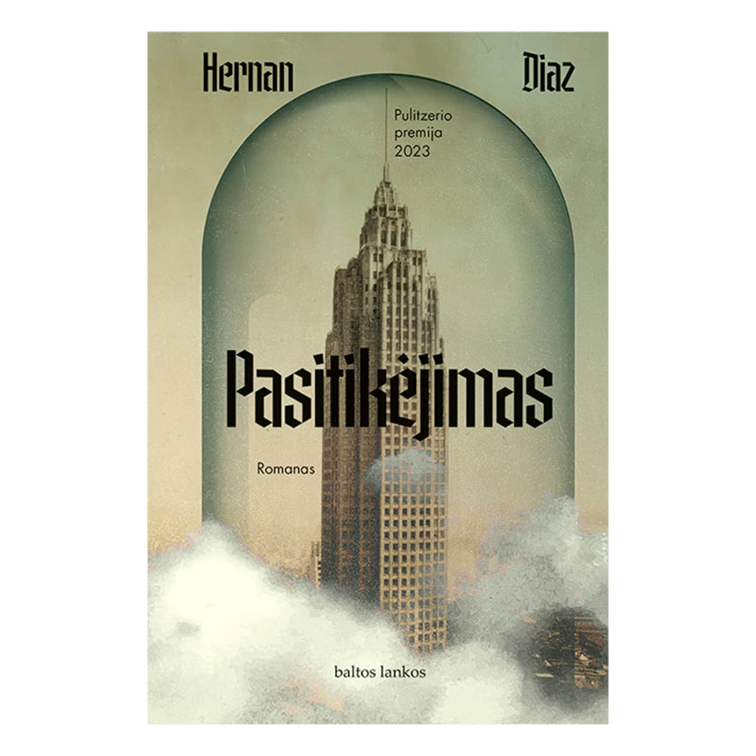 Knyga PASITIKĖJIMAS