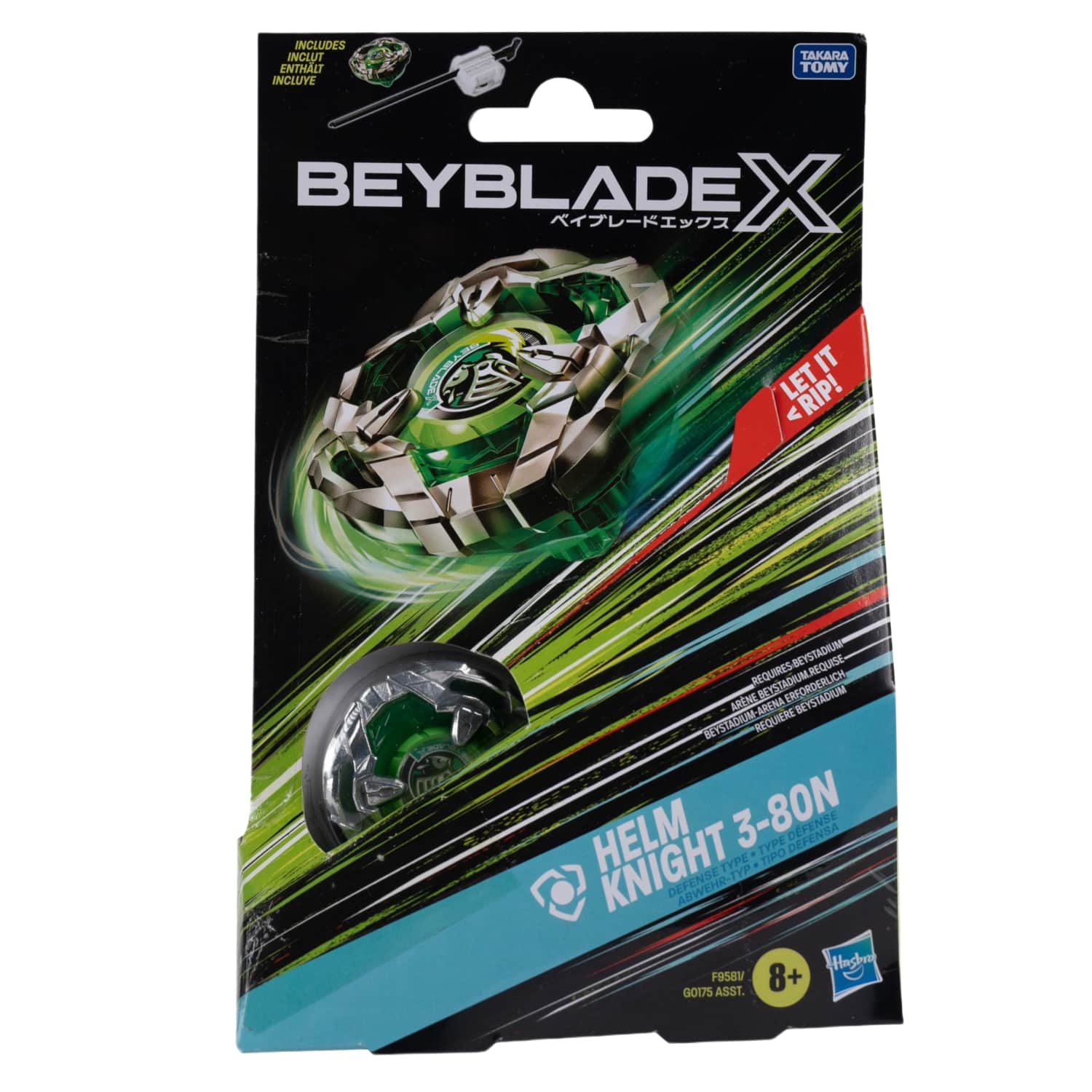 Pradedančiojo rinkinys BEYBLADE X, G0175