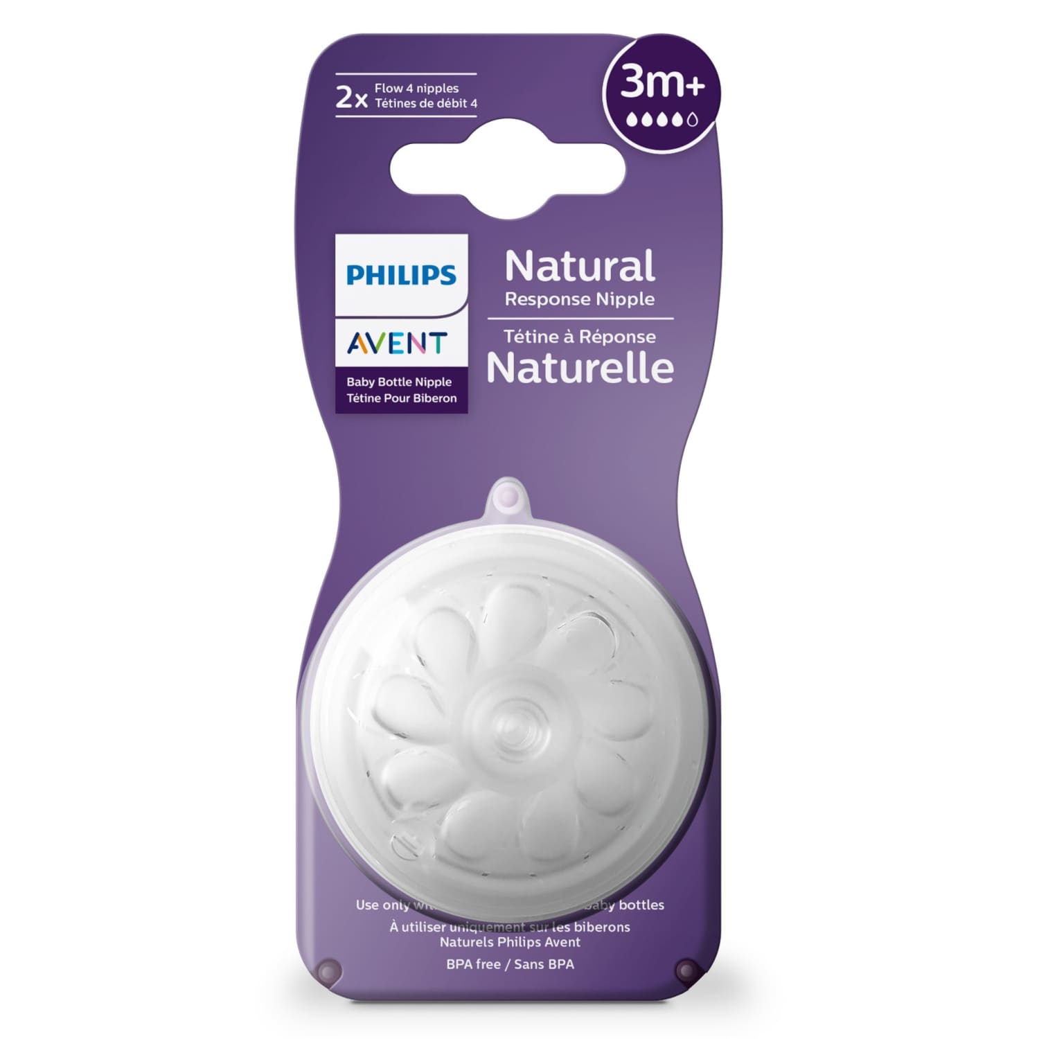 Pud.knup.Philips Avent Neut.Resp.sil.3m+ 2gab