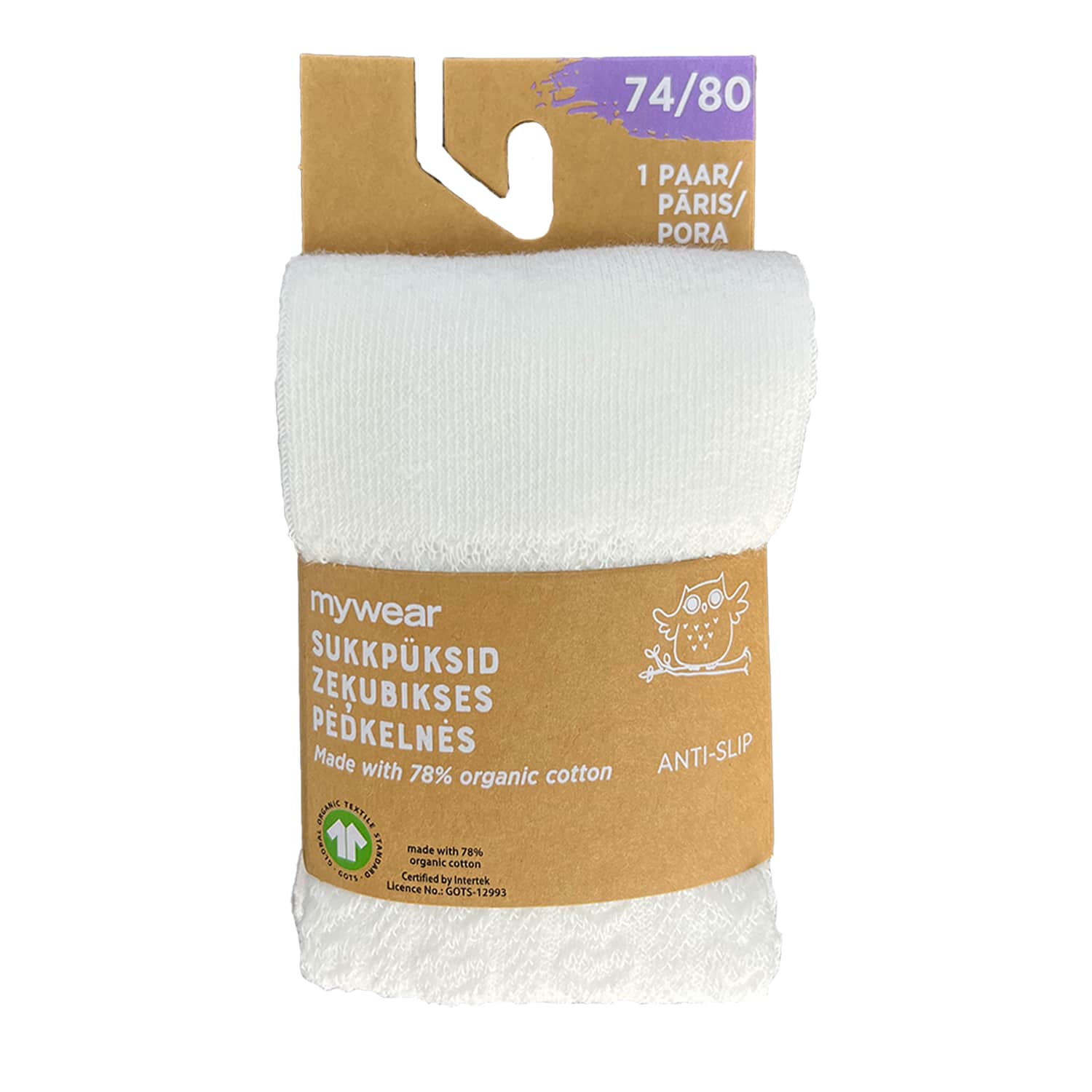 Beebi sukkpüksid Mywear 1p 74/80