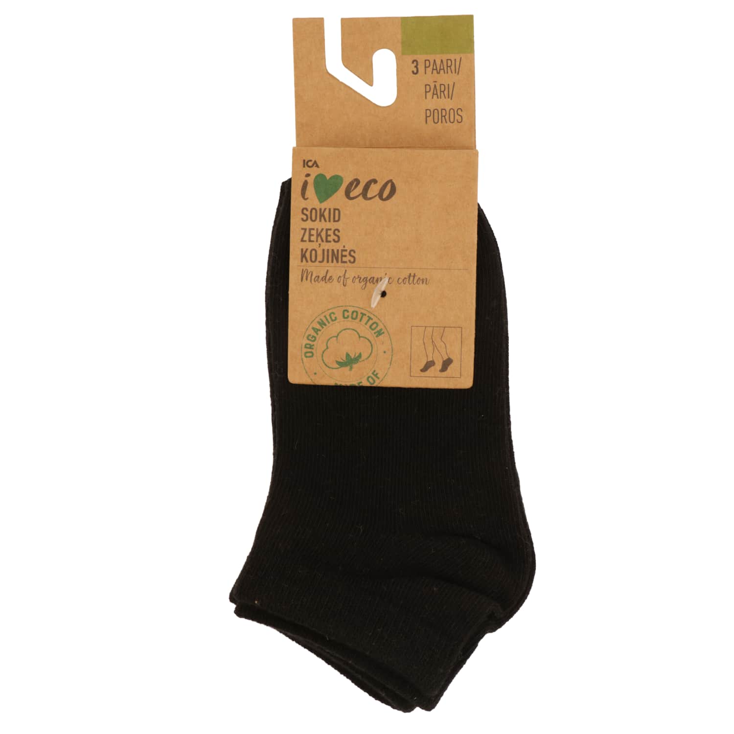 Vaikiškos kojinės I LOVE ECO, 34 / 36, 3 p.