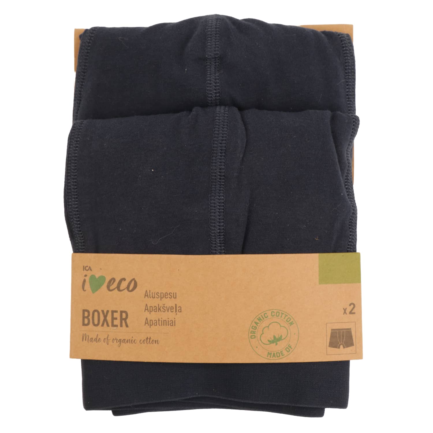 Vīriešu bokseri Mywear XL