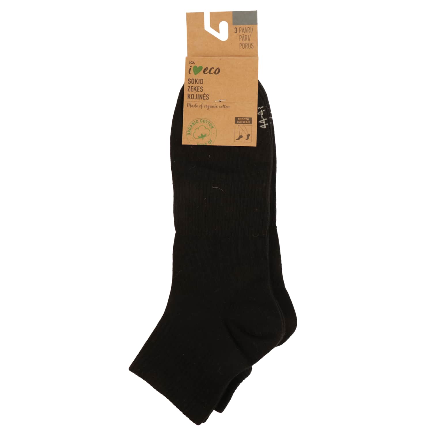 Sokid I Love Eco lühikesed 3p 40/43