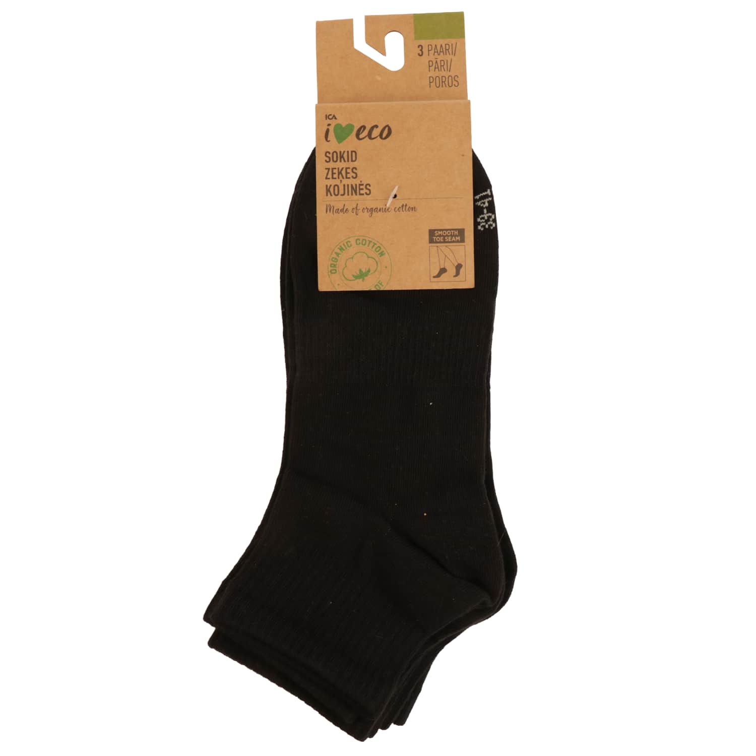 Sokid I Love Eco lühikesed 3p 39/41