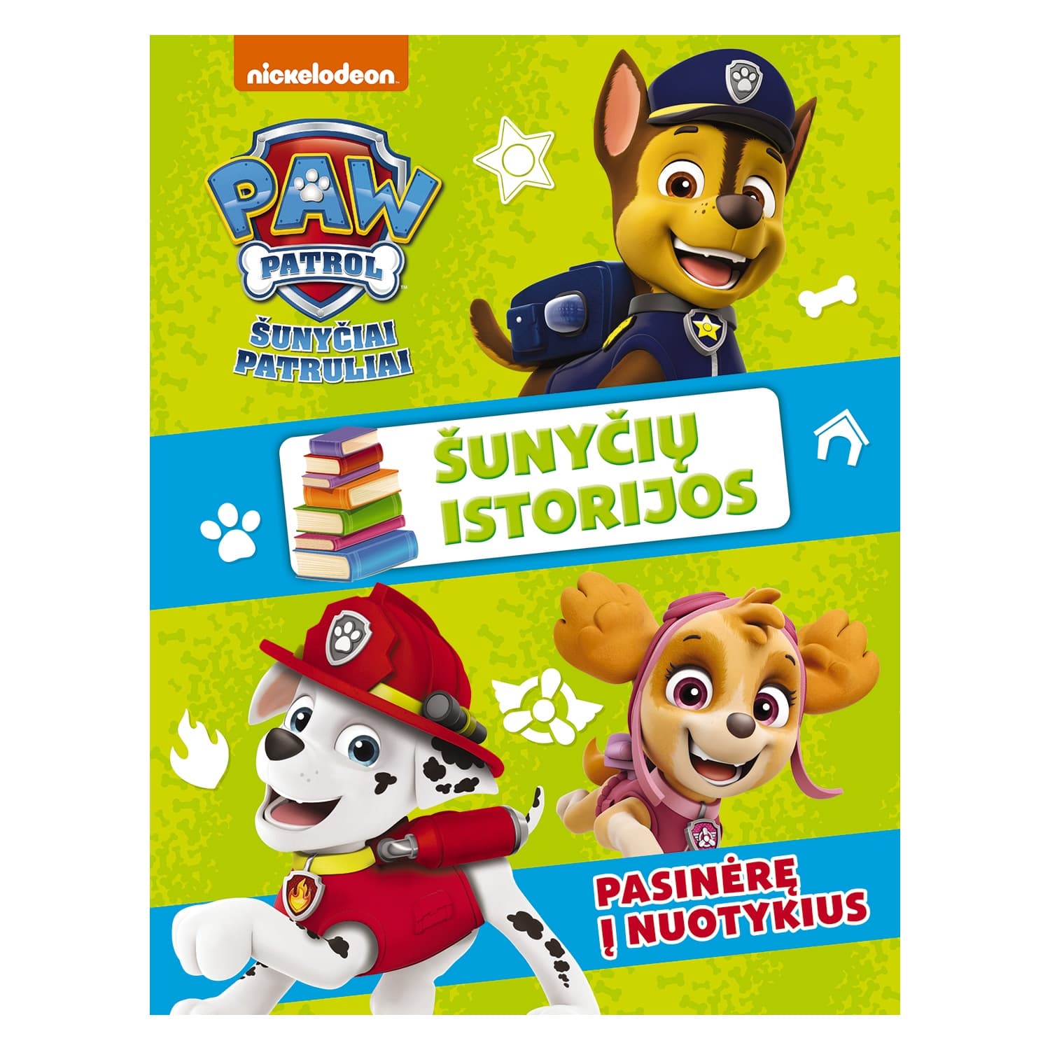 Knyga ŠUNYČIAI PATRULIAI. ŠUNYČIŲ ISTORIJOS