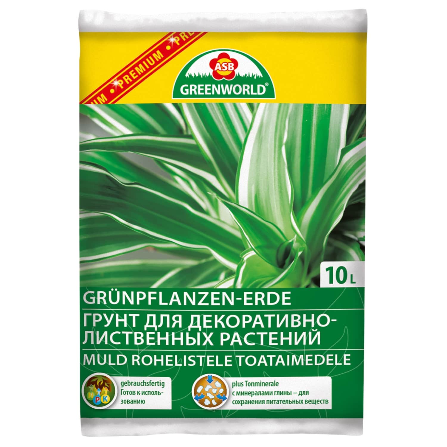 Muld palmidele,rohelistele taimedele 10l