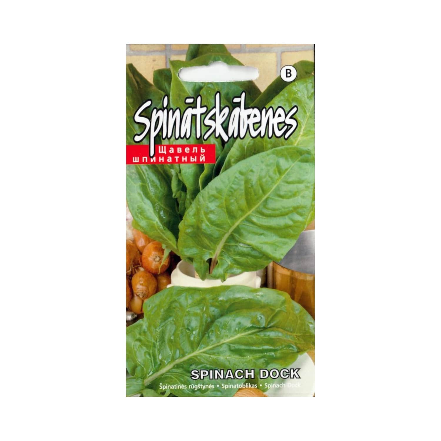 Spinātskābenes Kurzemes Sēklas