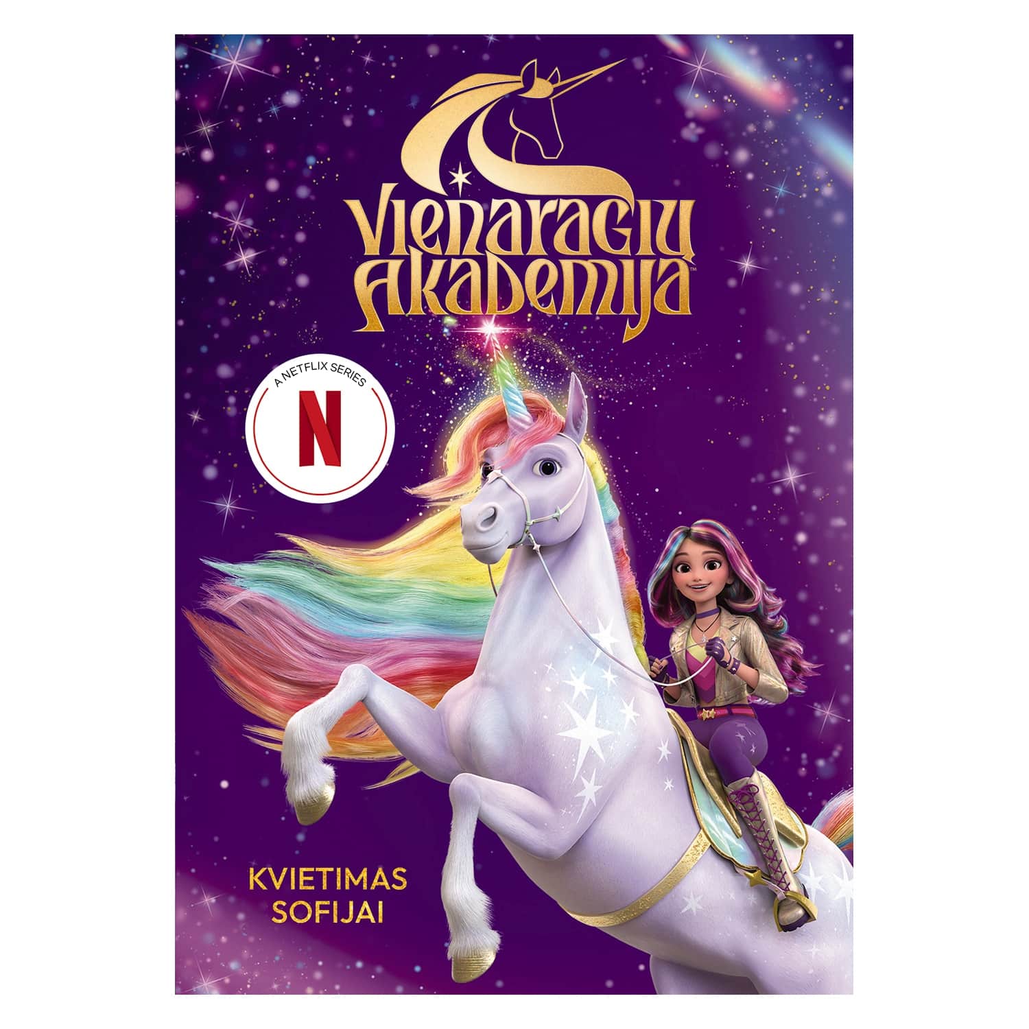 Knyga VIENARAGIŲ AKADEMIJA. KVIETIMAS SOFIJAI