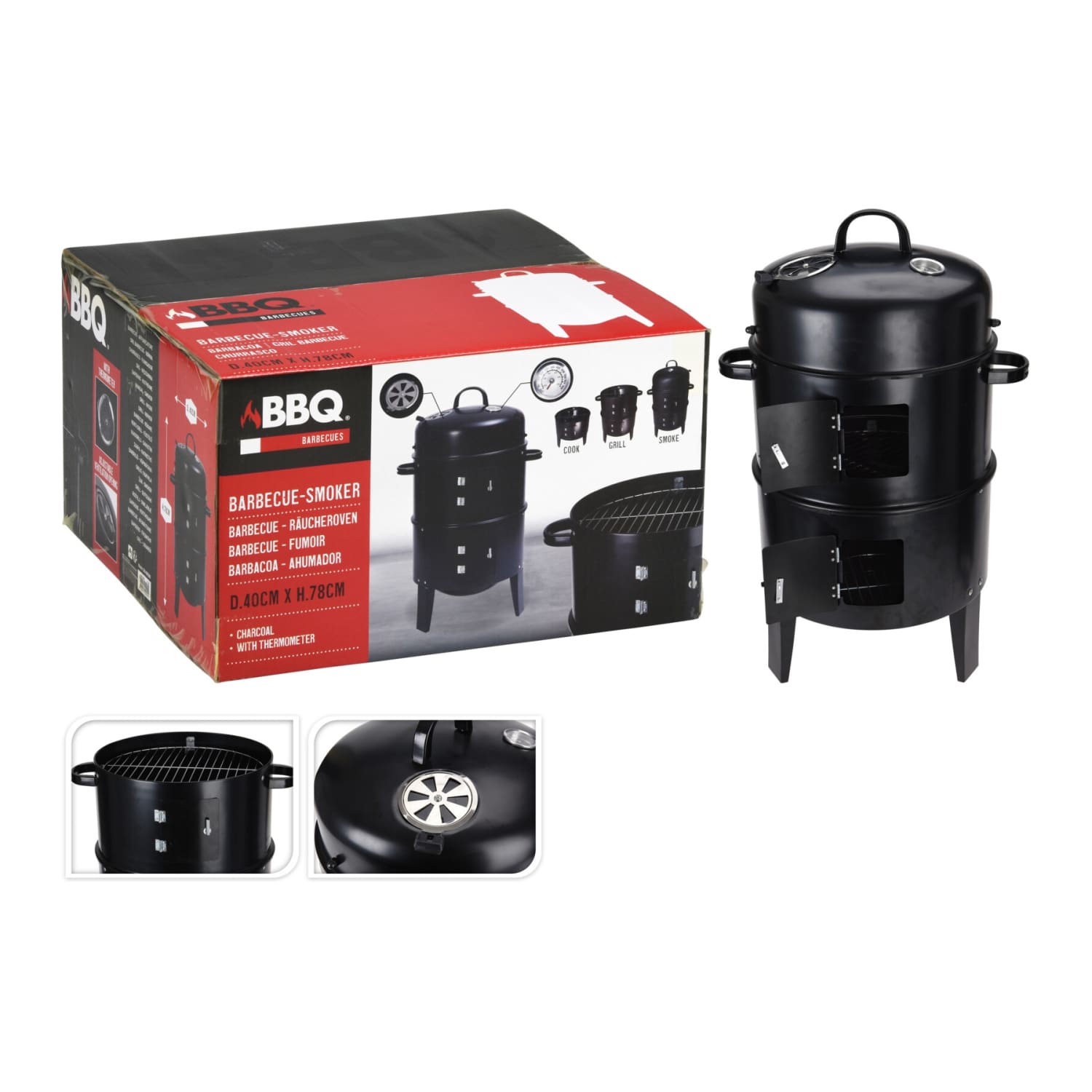 Grils/kūpinātāva 47x40x78cm GR25