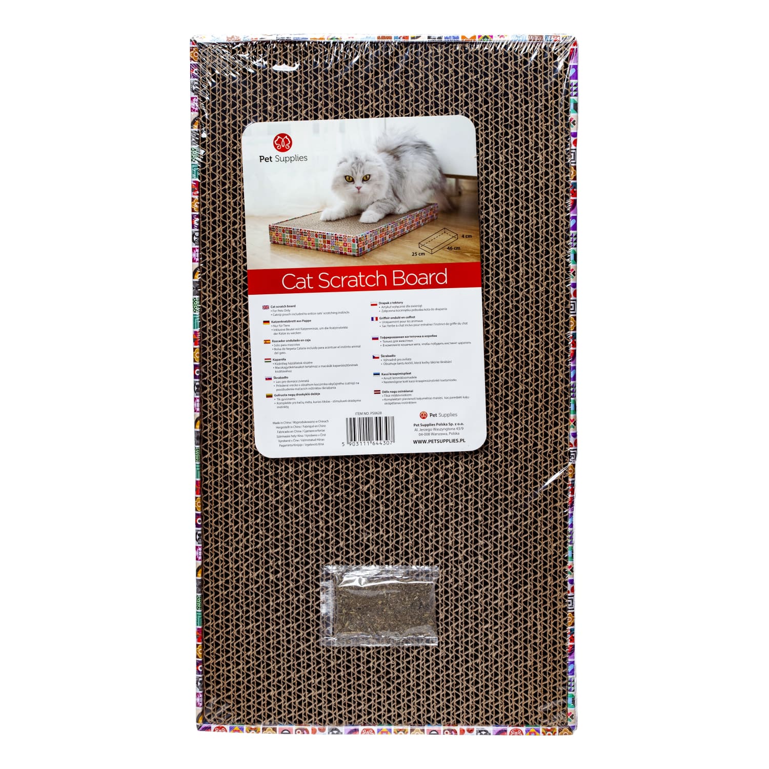 Kassi küünte terituslaud Pet Supplies 46x25cm
