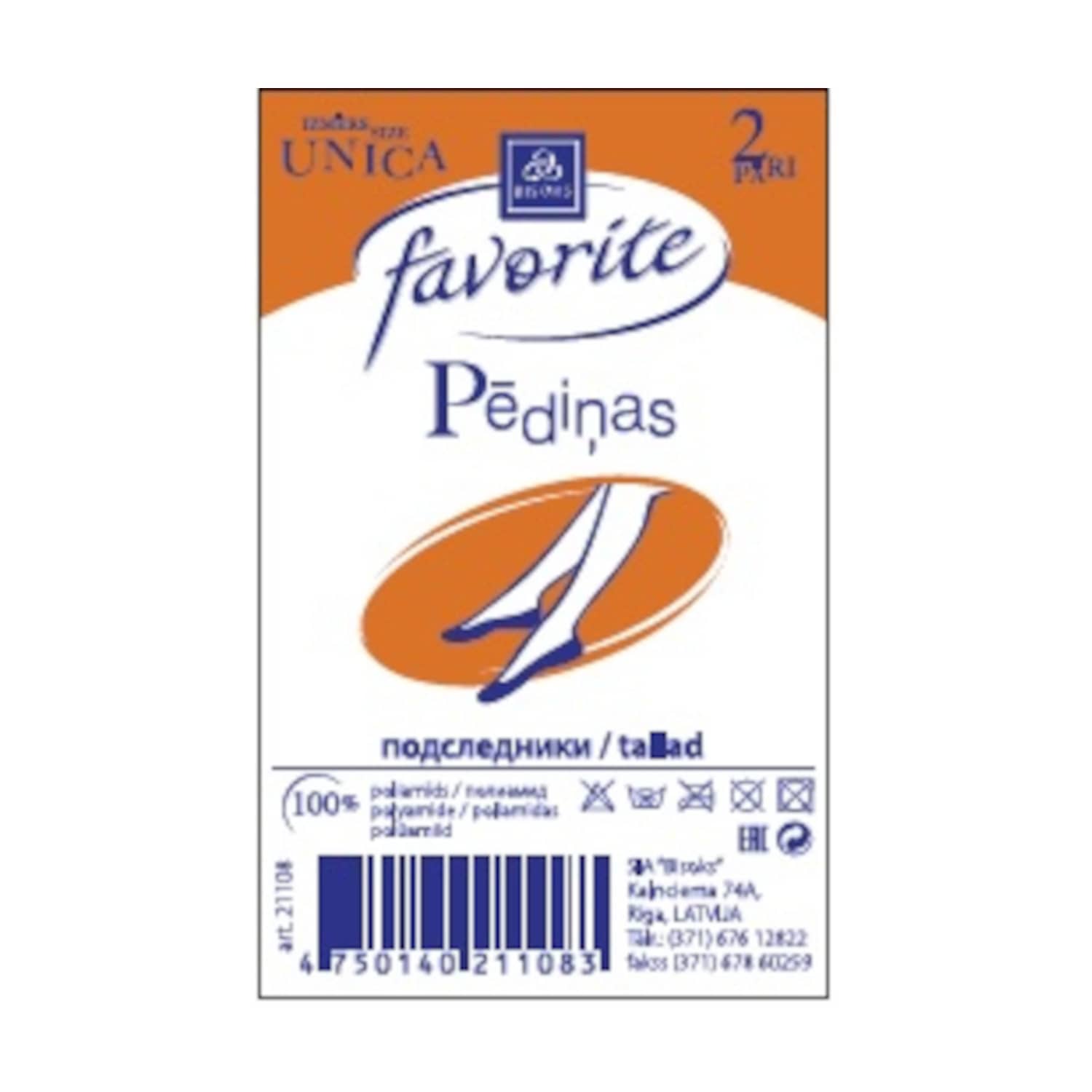 Sieviešu pēdiņas Favorite 2p 21108 unica