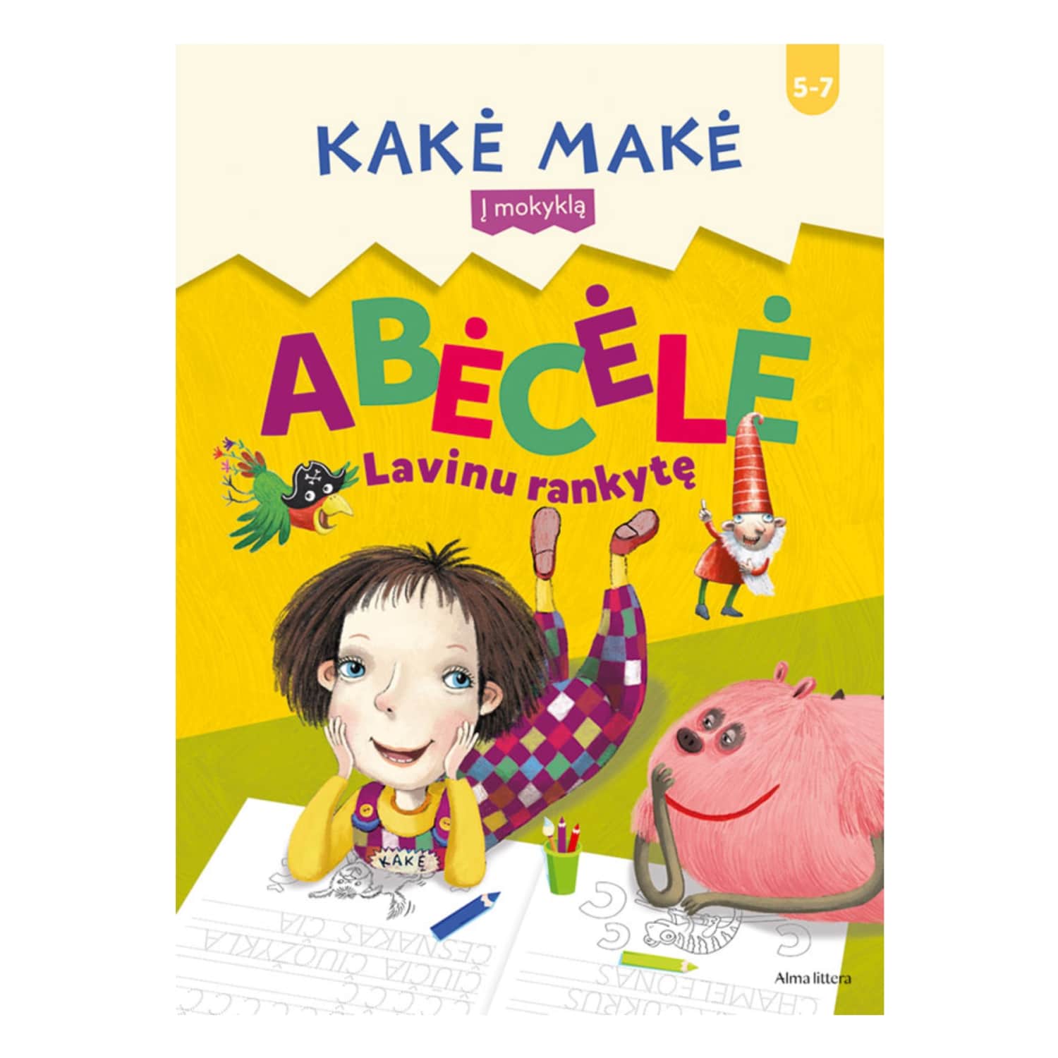 Knyga KAKĖ MAKĖ. ABĖCĖLĖ. LAVINU RANKYTĘ