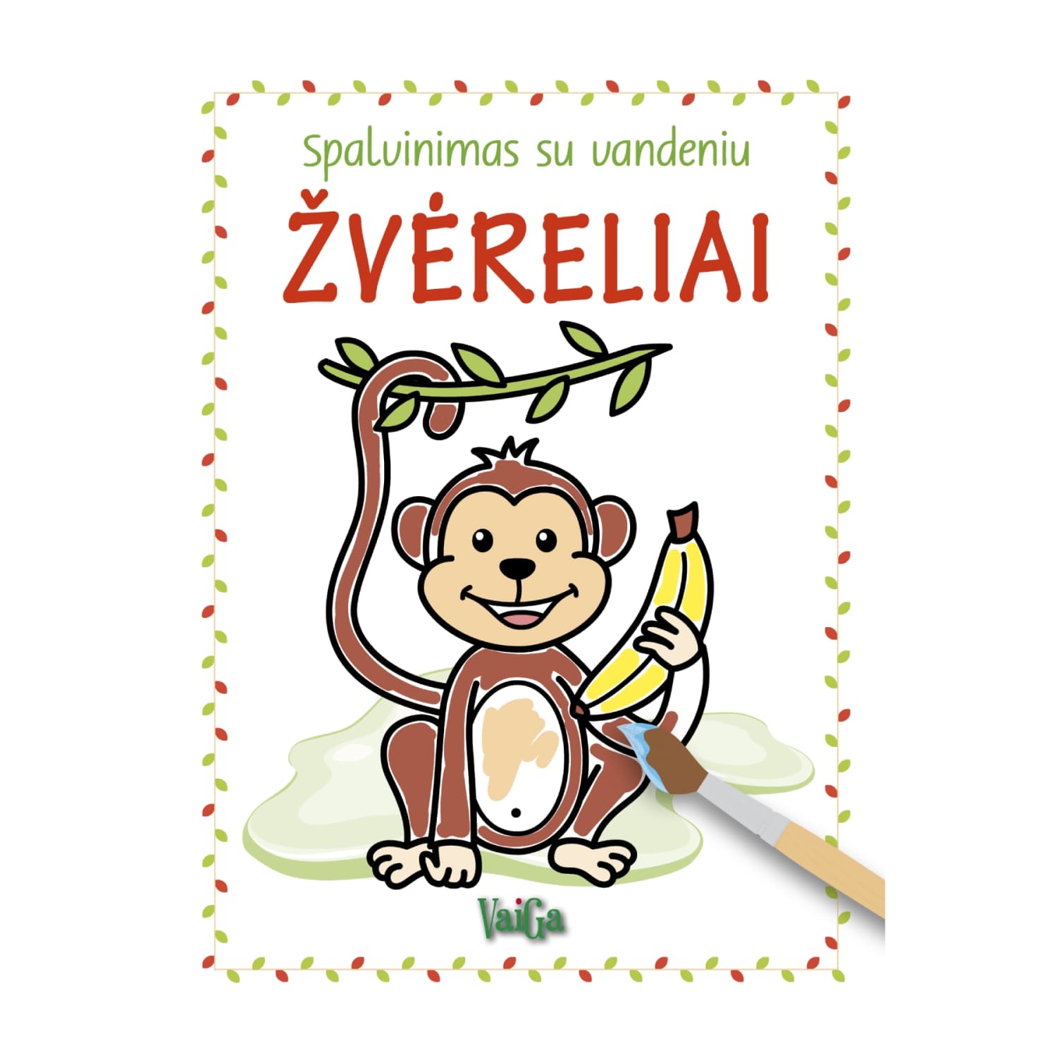 Knyga SPALVINIMAS SU VANDENIU. ŽVĖRELIAI