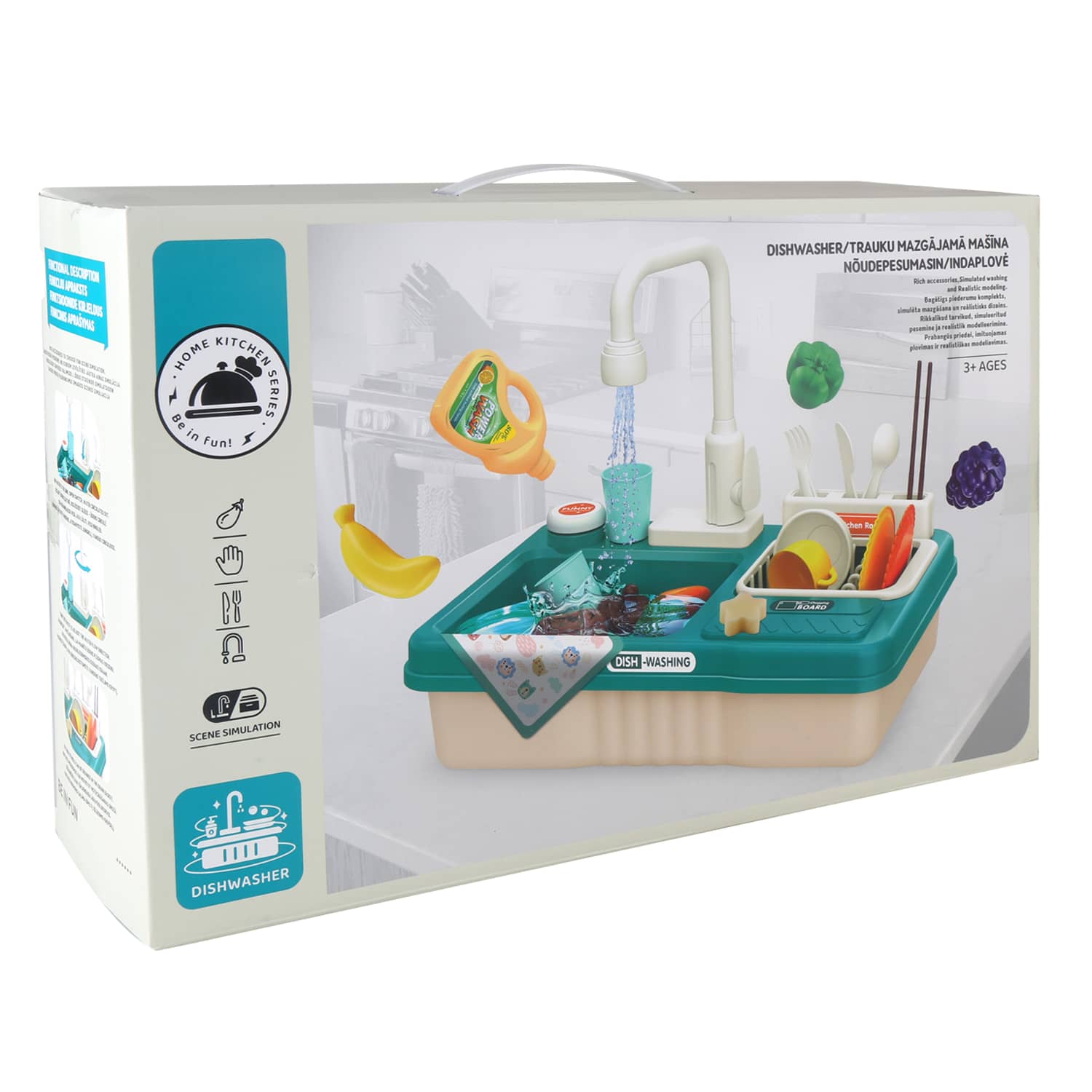 Žaislinė plautuvė su priedais, AW25