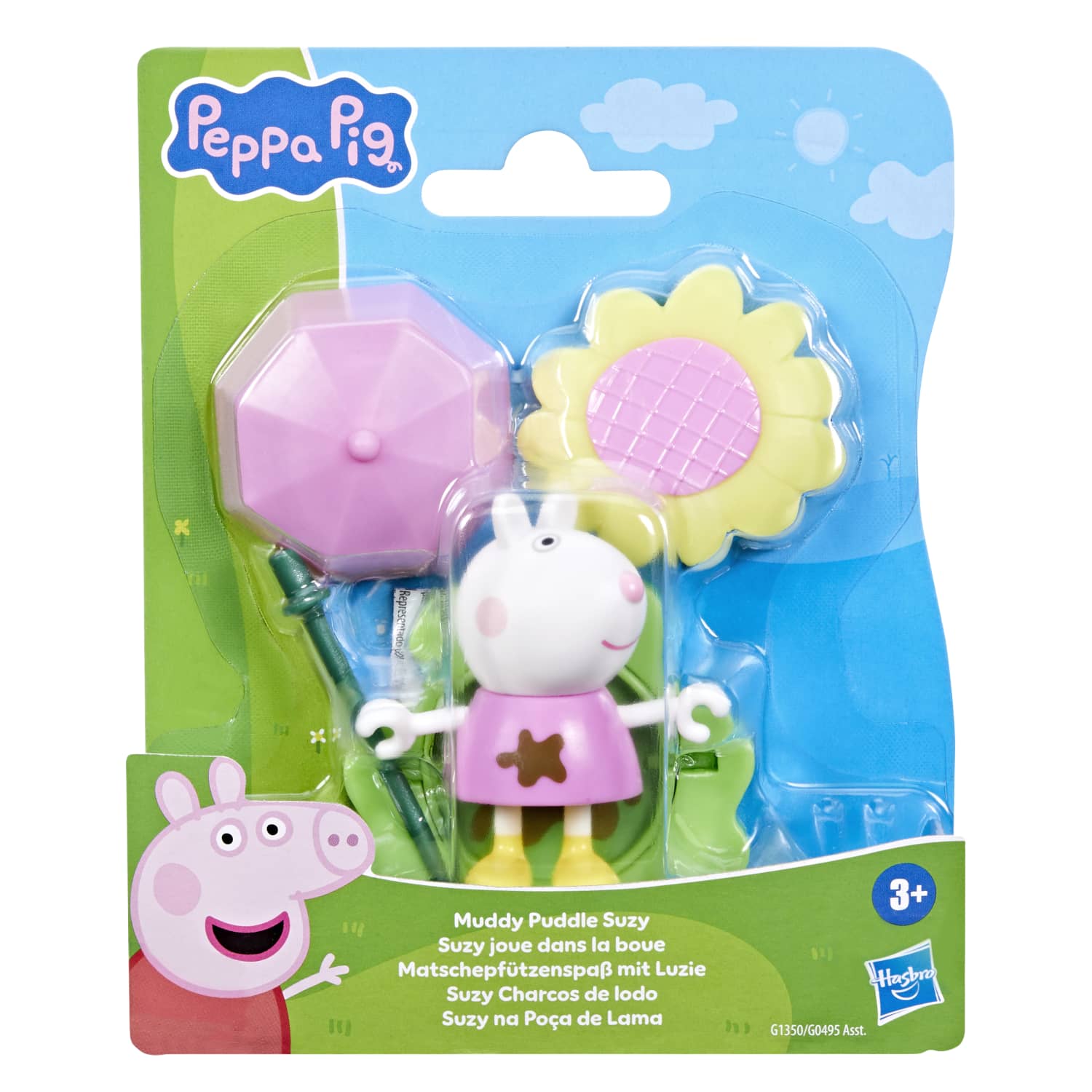 Figūru komplekts Peppa Pig Friends G0495