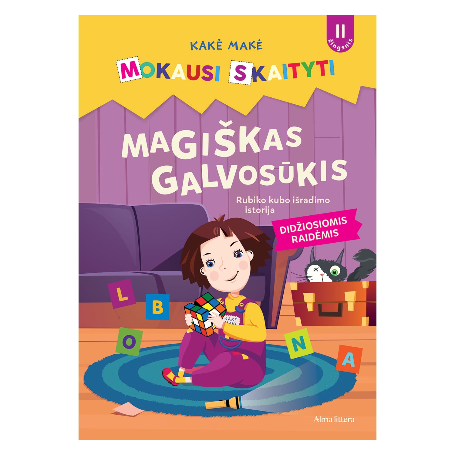Knyga KAKĖ MAKĖ, MAGIŠKAS GALVOSŪKIS