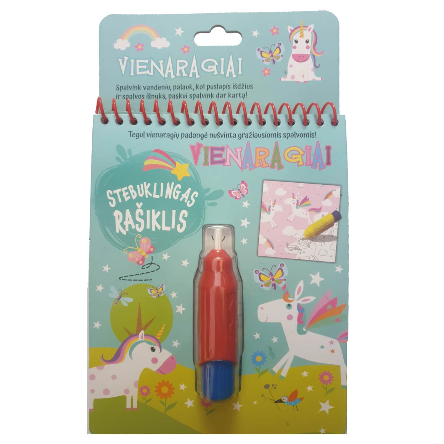 Spalv. kn. VIENARAGIAI. STEBUK. RAŠIKLIS