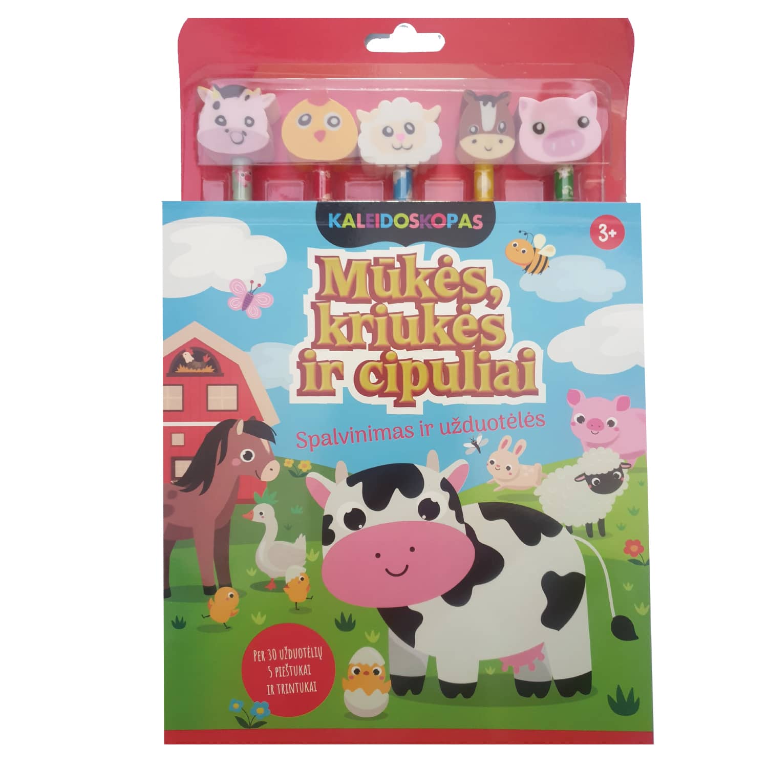 Spalv. kn. MŪKĖS KRIŪKĖS IR CIPULIAI