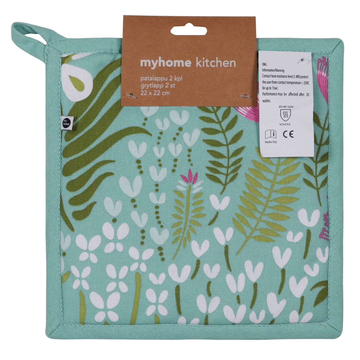 Pajalapp MyHome 22x22cm 2tk SS26