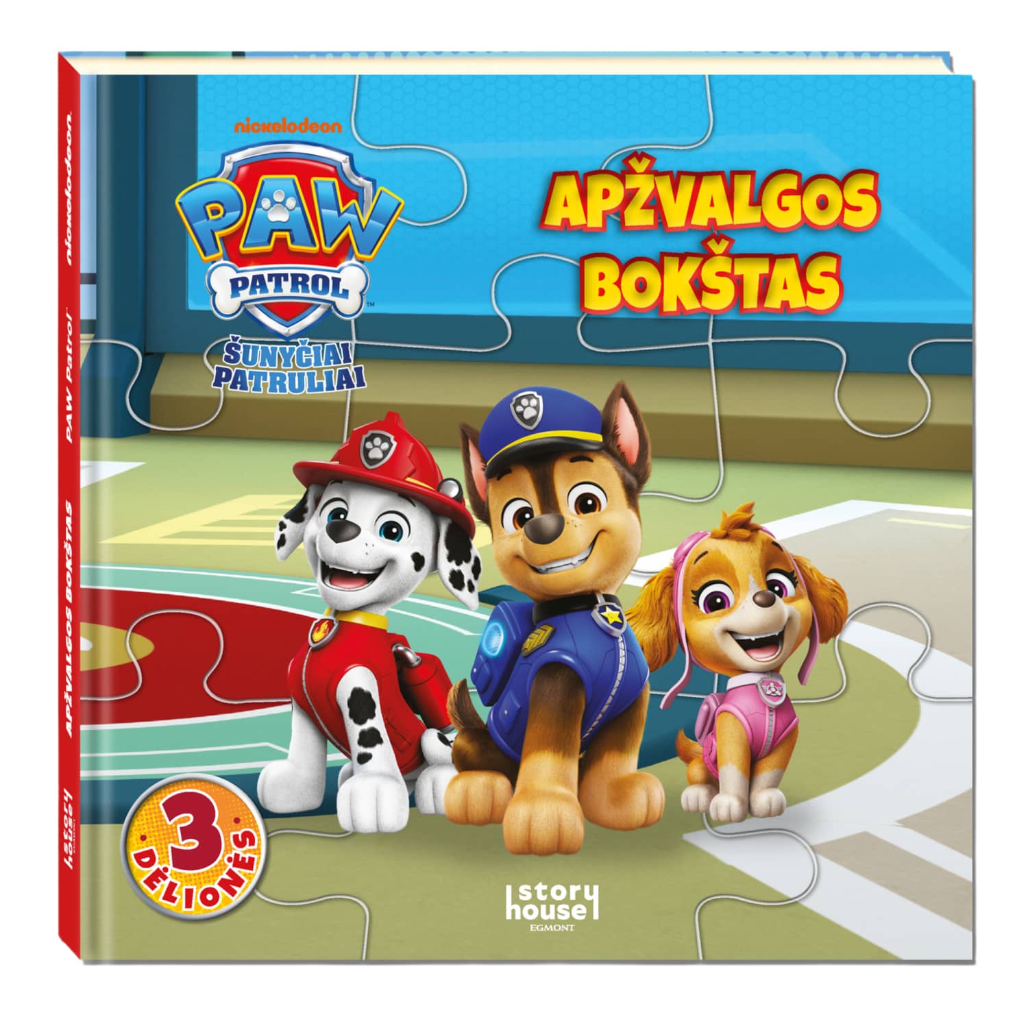 Knyga ŠUNYČIAI PATRULIAI. APŽVALGOS BOKŠTAS