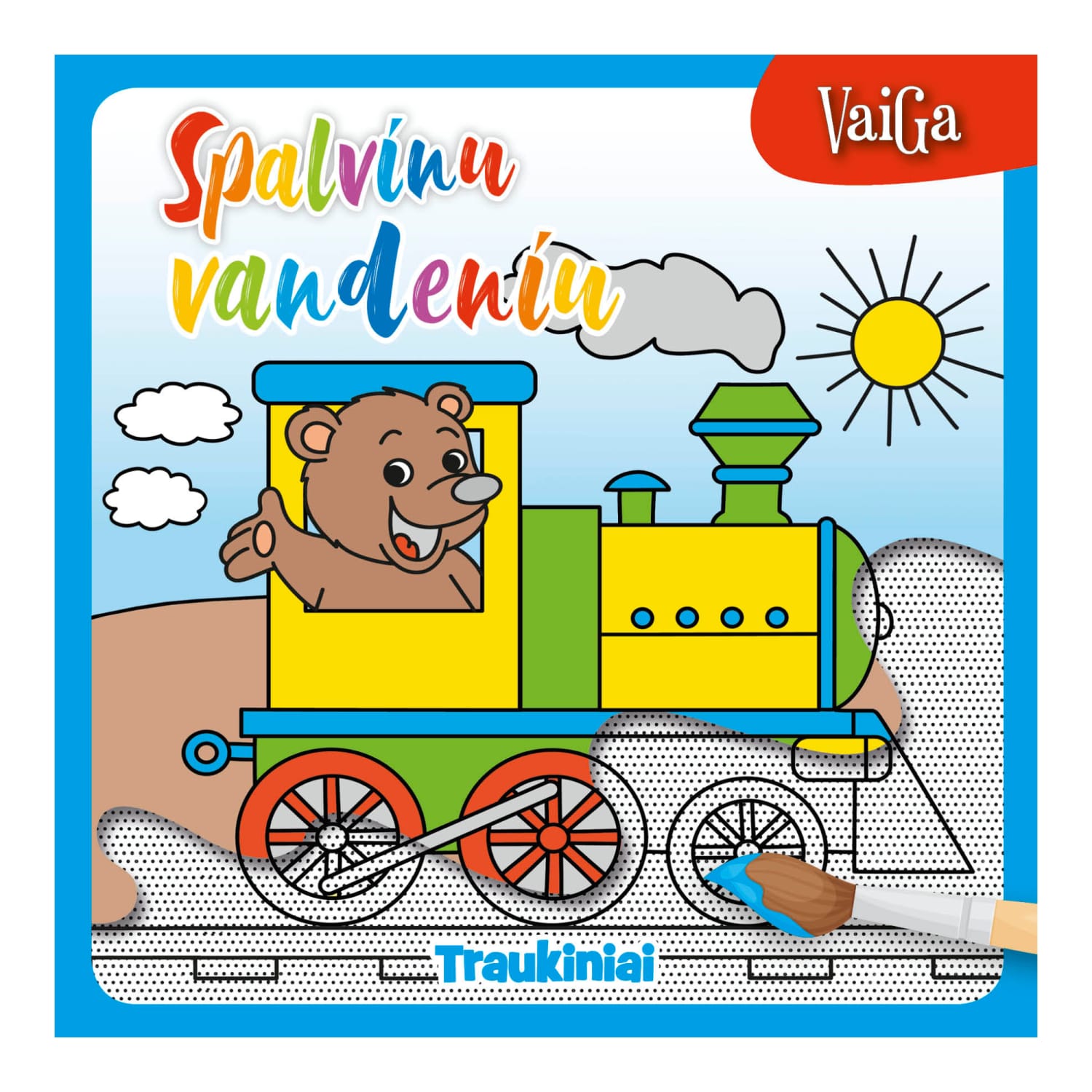 Knyga SPALVINU VANDENIU. TRAUKINIAI