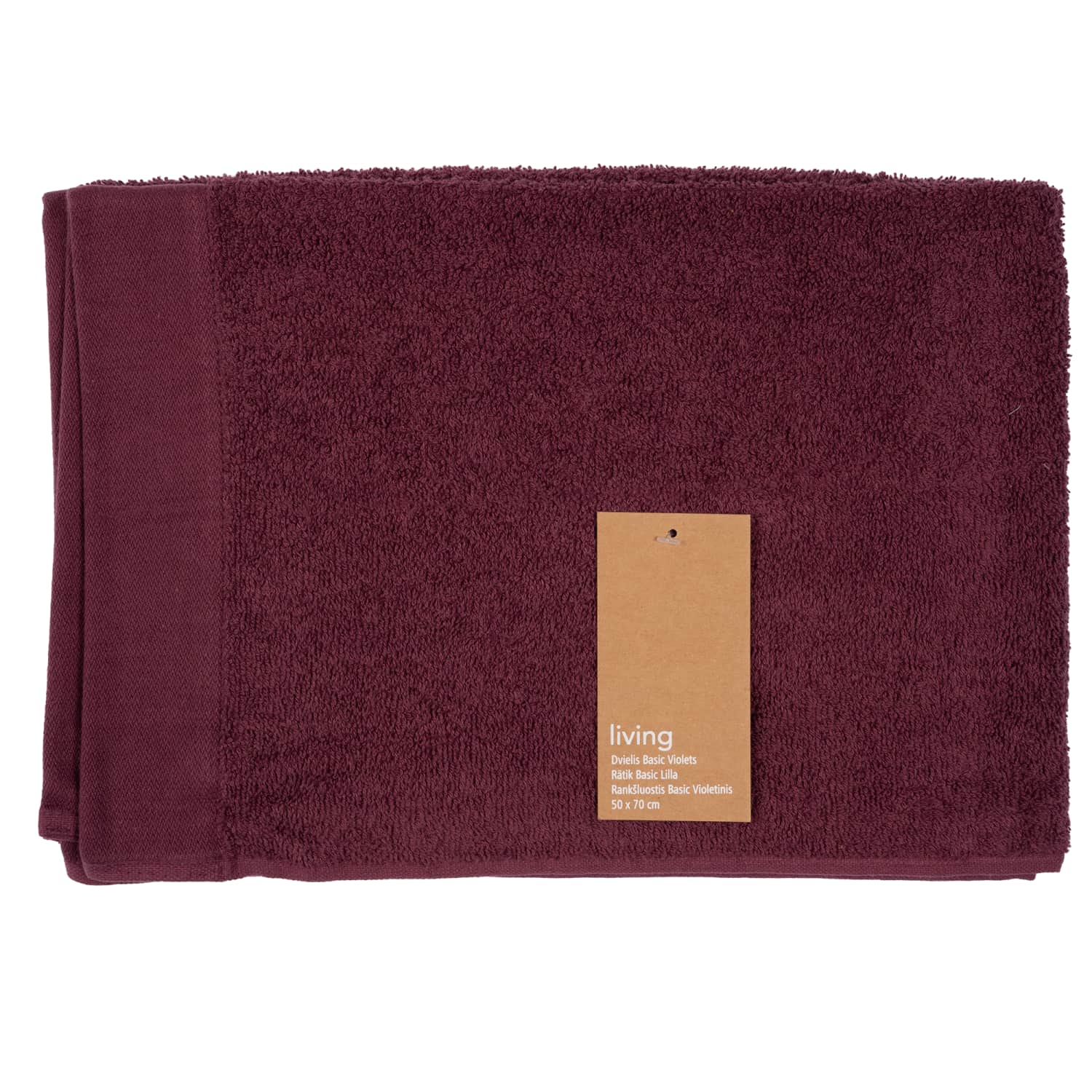 Rätik 50x70 cm Lilla SS26