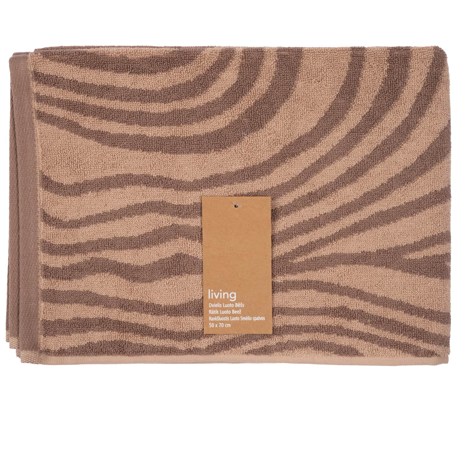 Dvielis 50x70 cm bēšs SS26